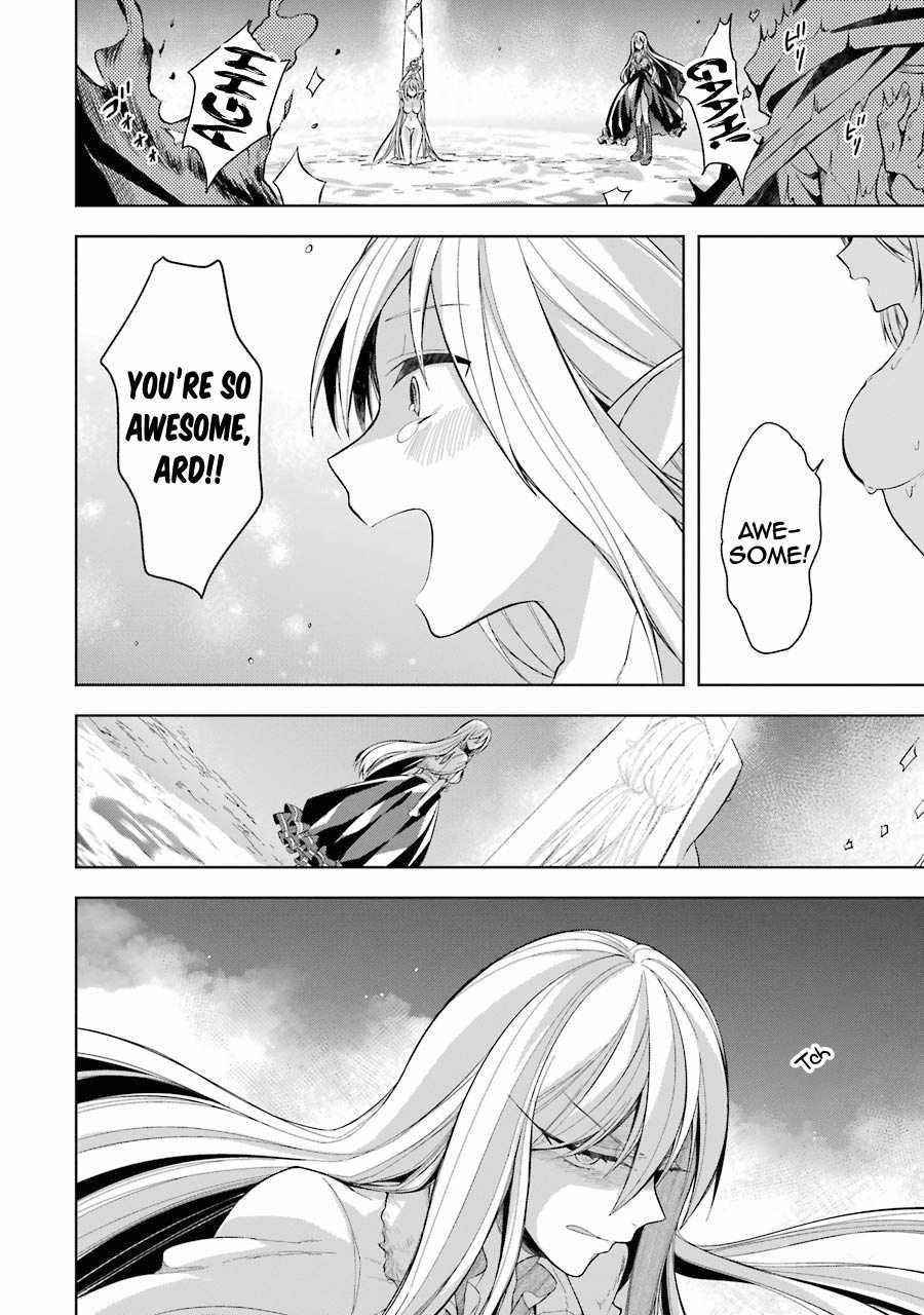 The Greatest Demon Lord Is Reborn as a Typical Nobody Chapter 17 - Page 23