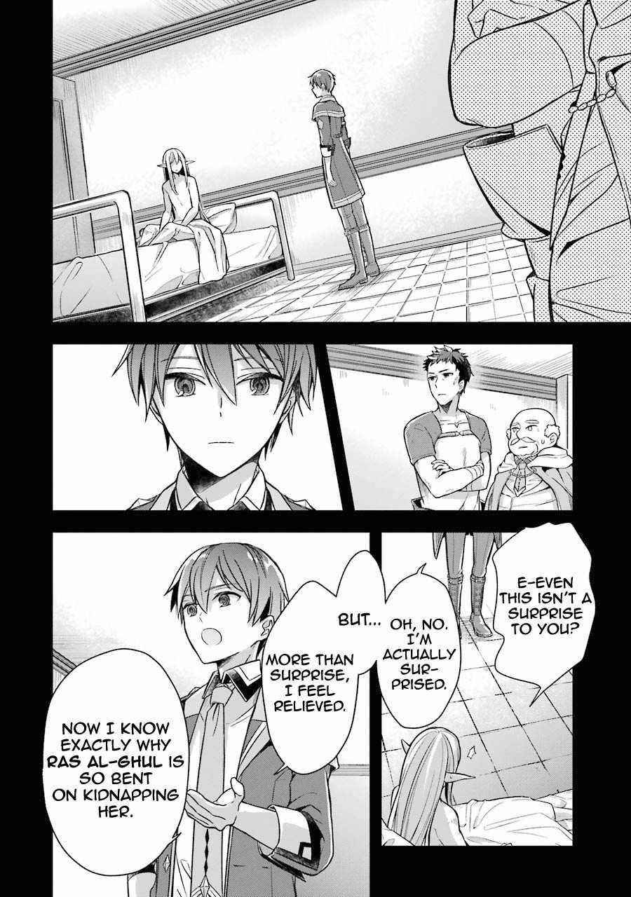 The Greatest Demon Lord Is Reborn as a Typical Nobody Chapter 17 - Page 35