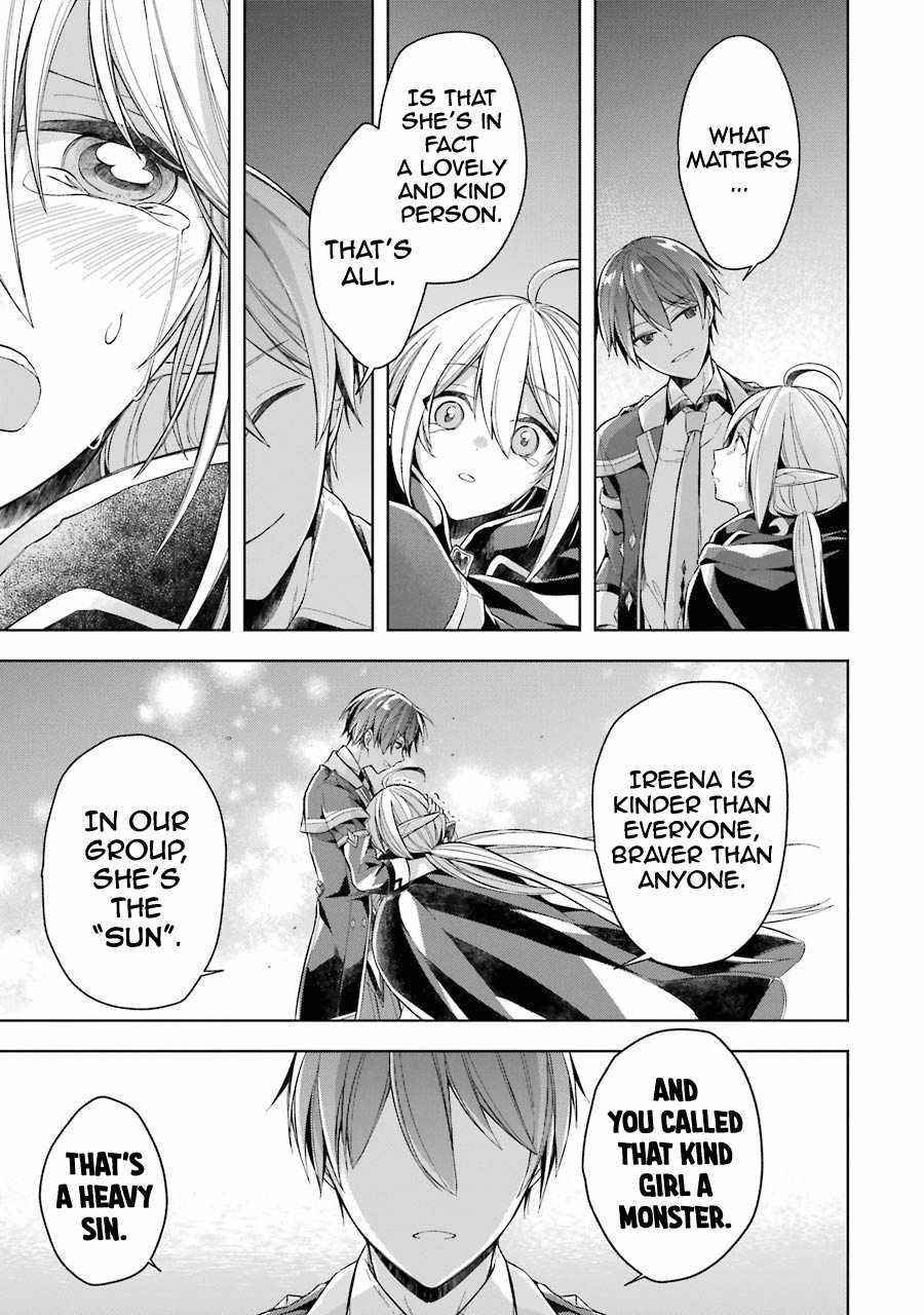 The Greatest Demon Lord Is Reborn as a Typical Nobody Chapter 17 - Page 40