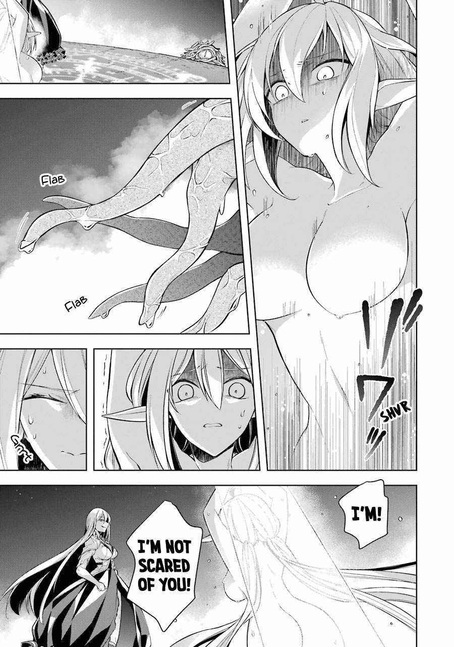 The Greatest Demon Lord Is Reborn as a Typical Nobody Chapter 17 - Page 5