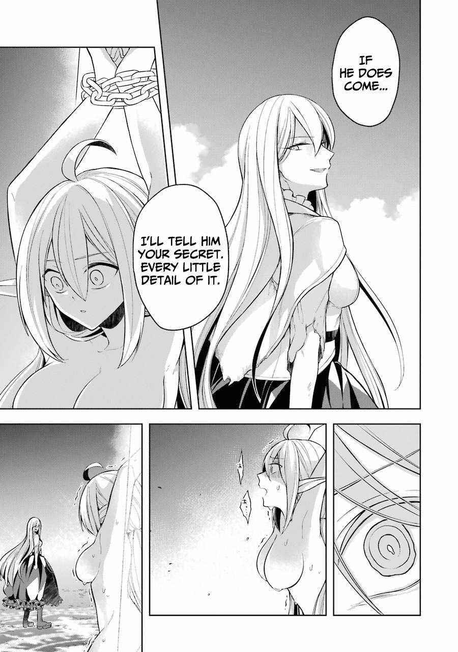 The Greatest Demon Lord Is Reborn as a Typical Nobody Chapter 17 - Page 7