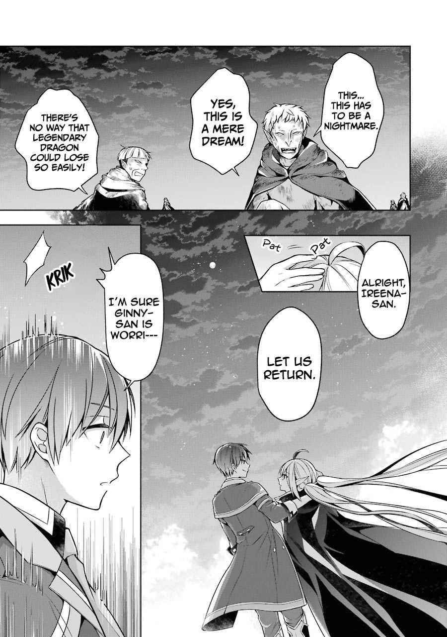 The Greatest Demon Lord Is Reborn as a Typical Nobody Chapter 18 - Page 20