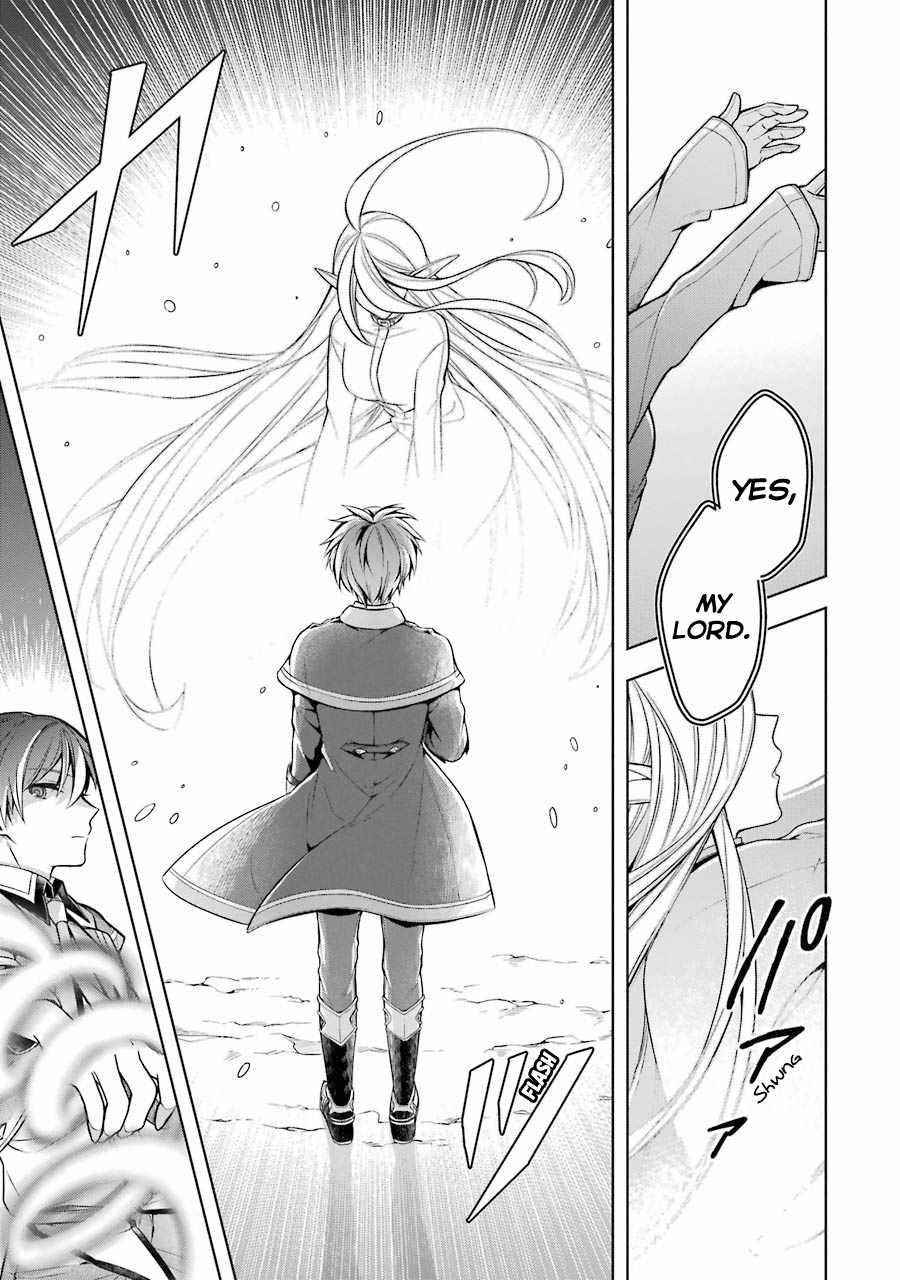 The Greatest Demon Lord Is Reborn as a Typical Nobody Chapter 19 - Page 14