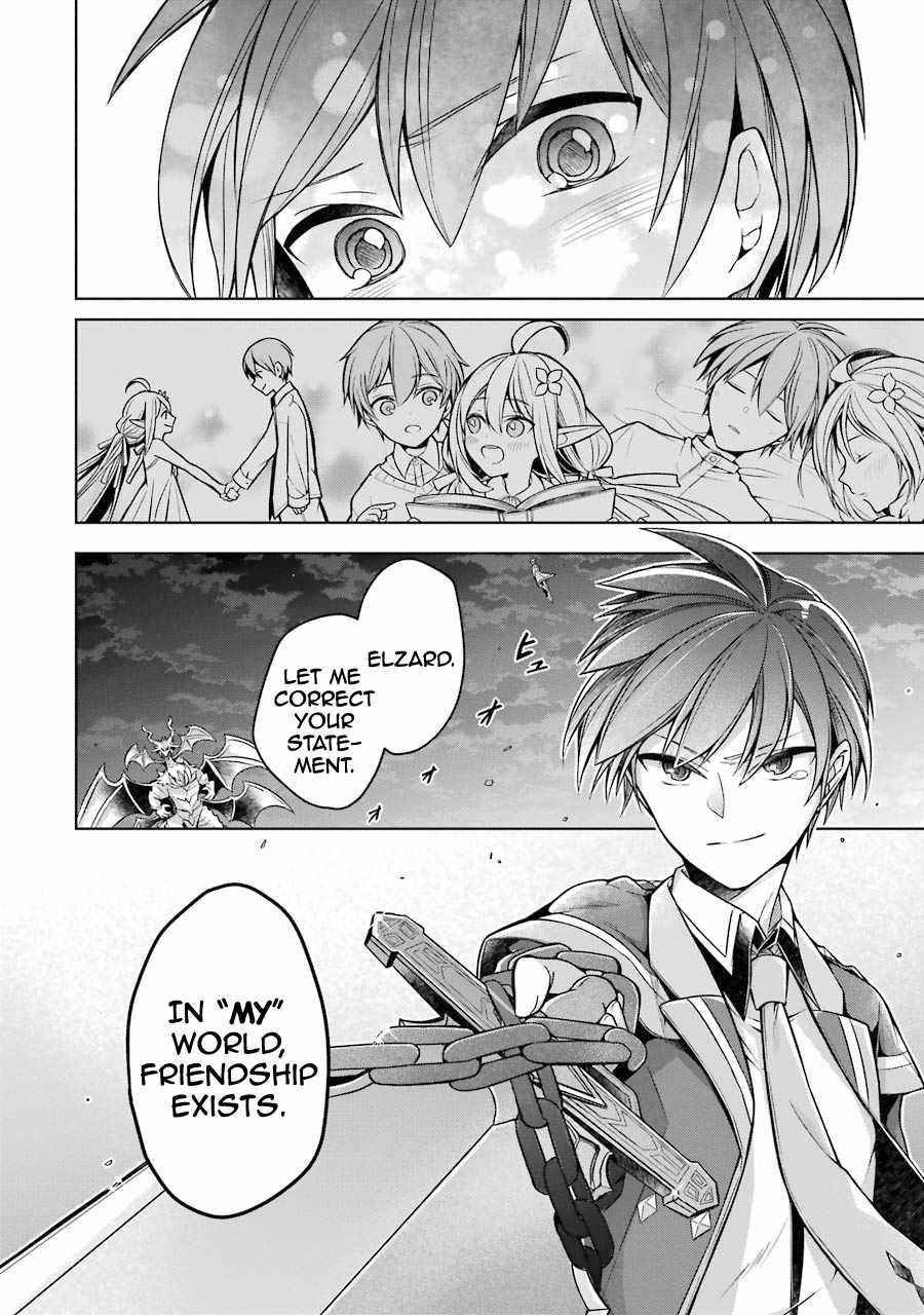 The Greatest Demon Lord Is Reborn as a Typical Nobody Chapter 19 - Page 25