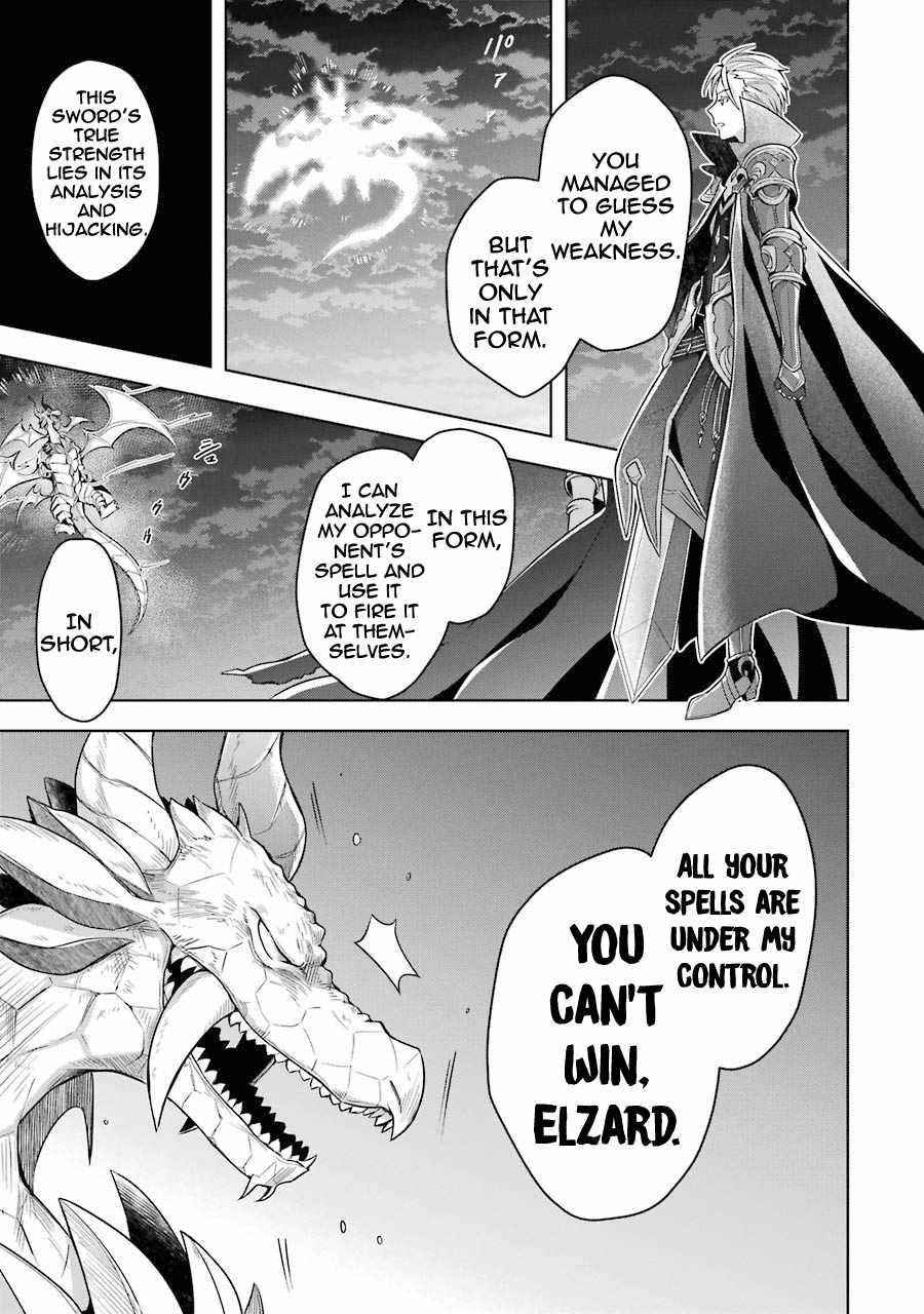 The Greatest Demon Lord Is Reborn as a Typical Nobody Chapter 19 - Page 30