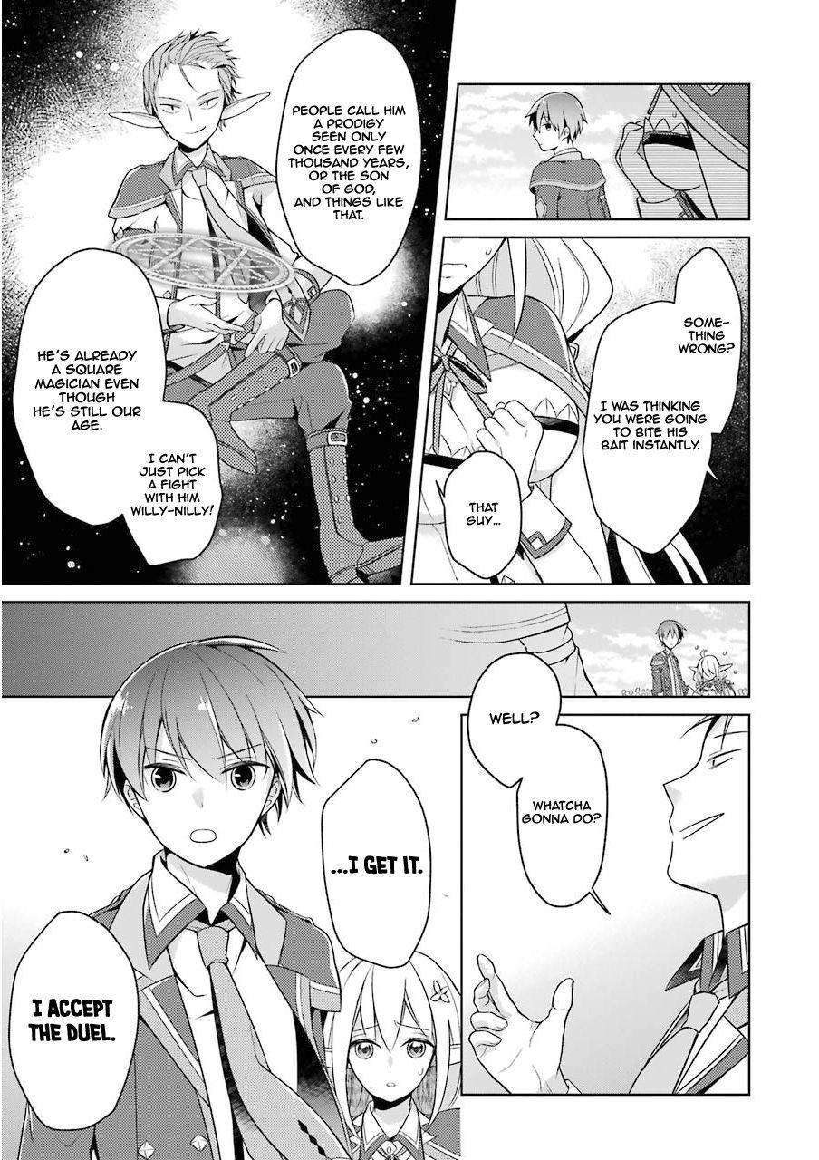 The Greatest Demon Lord Is Reborn as a Typical Nobody Chapter 2 - Page 11