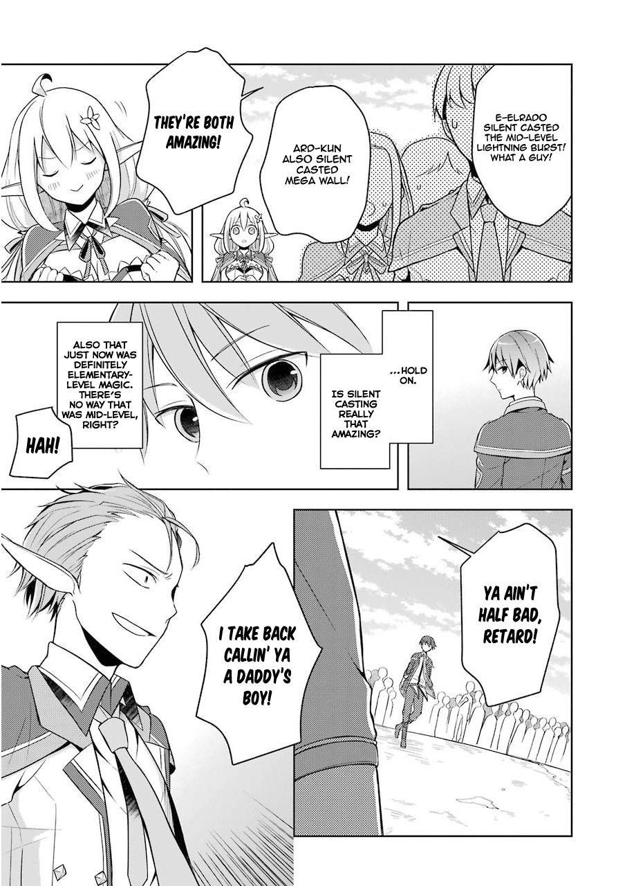 The Greatest Demon Lord Is Reborn as a Typical Nobody Chapter 2 - Page 15