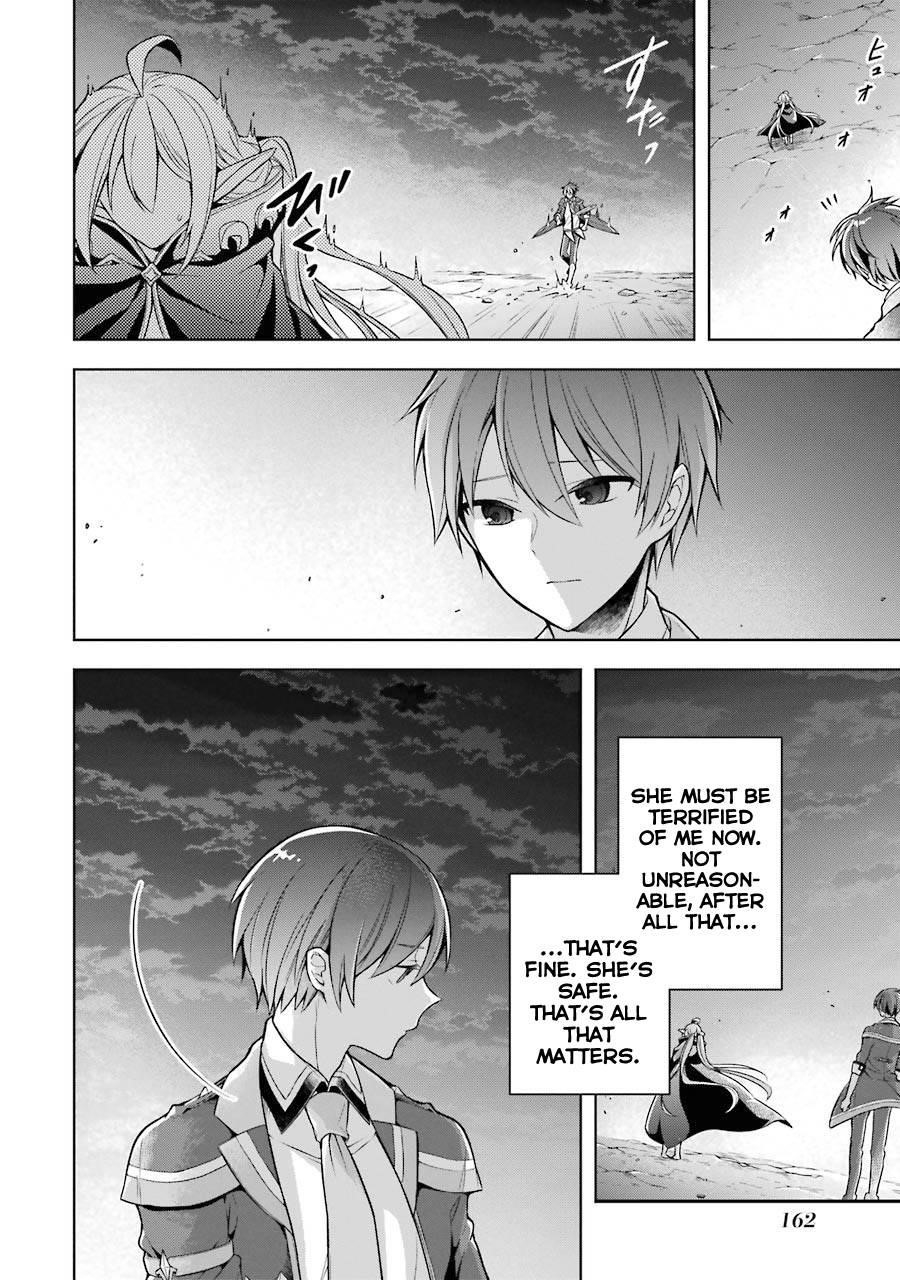 The Greatest Demon Lord Is Reborn as a Typical Nobody Chapter 20 - Page 14