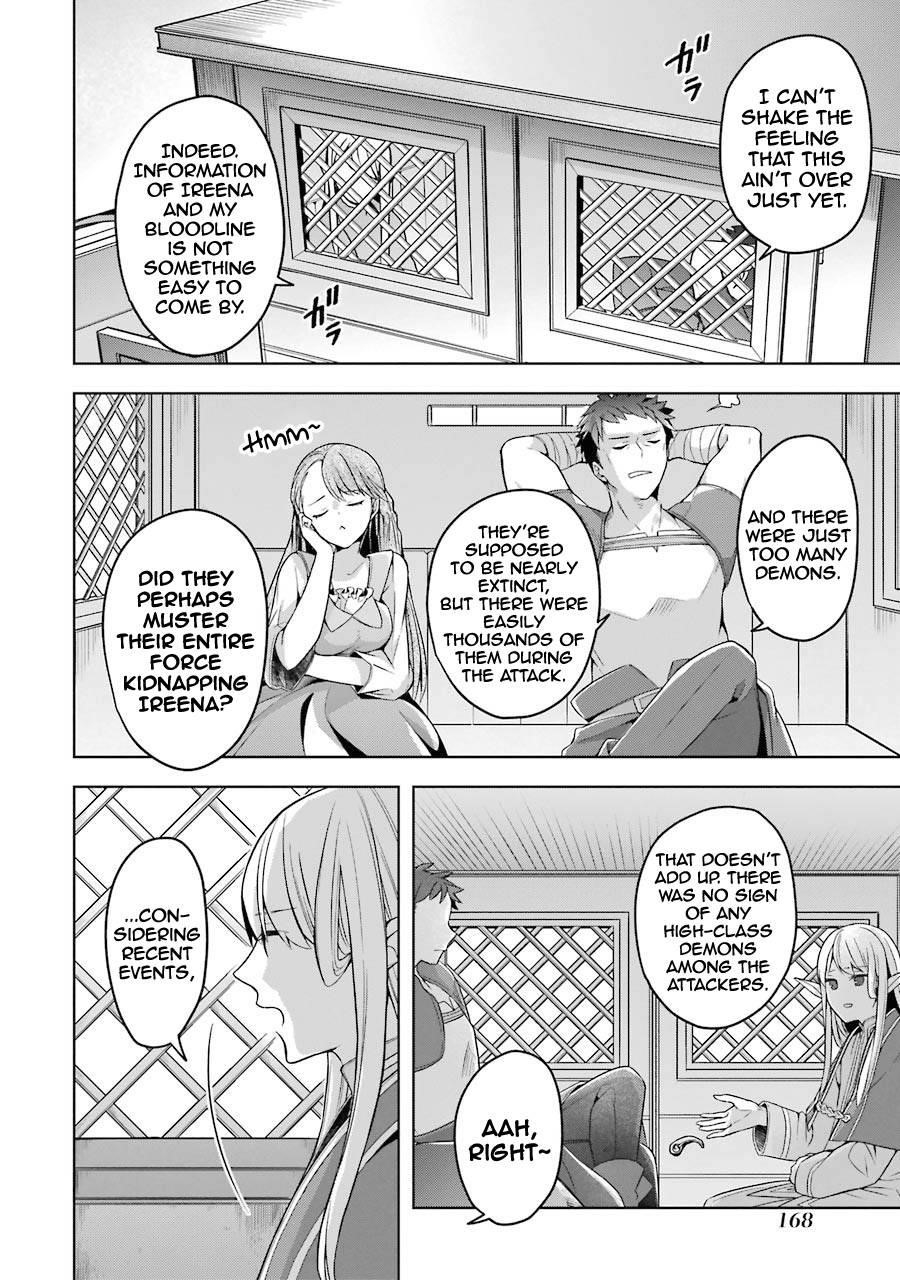 The Greatest Demon Lord Is Reborn as a Typical Nobody Chapter 20 - Page 20
