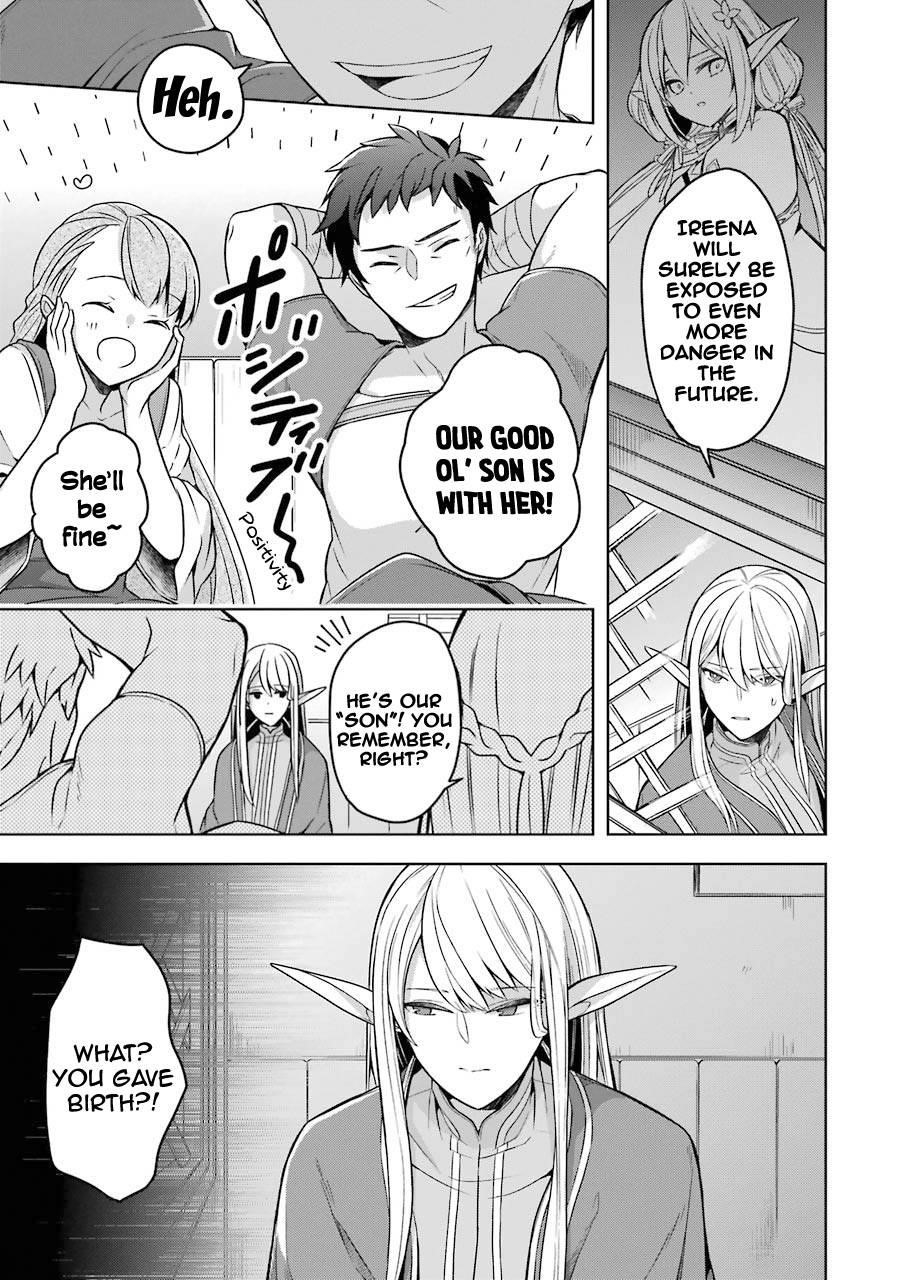 The Greatest Demon Lord Is Reborn as a Typical Nobody Chapter 20 - Page 21