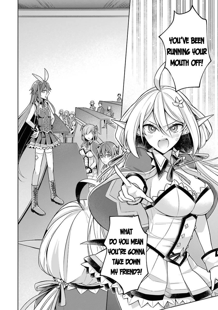 The Greatest Demon Lord Is Reborn as a Typical Nobody Chapter 21 - Page 11