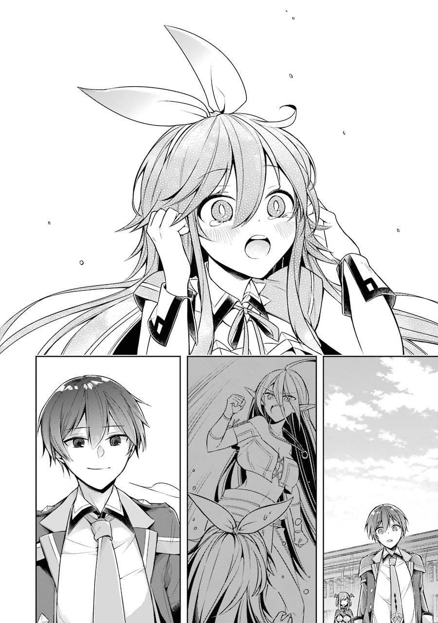 The Greatest Demon Lord Is Reborn as a Typical Nobody Chapter 22 - Page 10