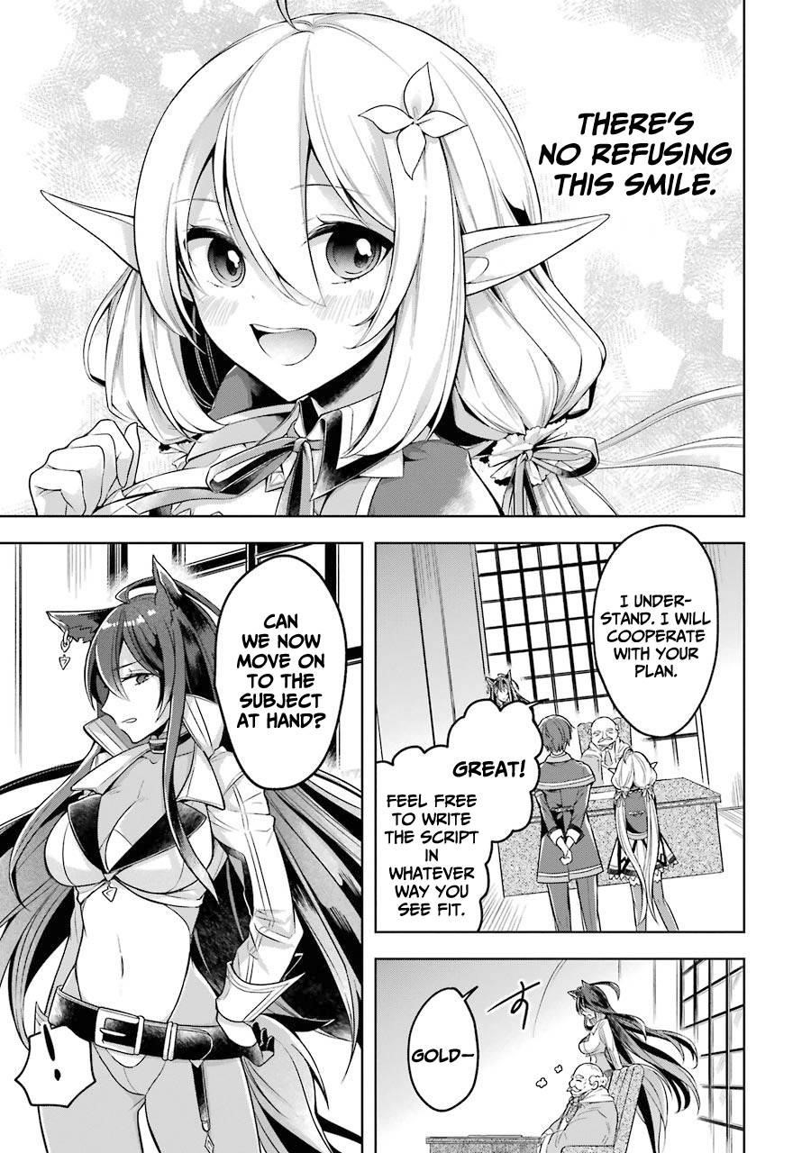 The Greatest Demon Lord Is Reborn as a Typical Nobody Chapter 22 - Page 19