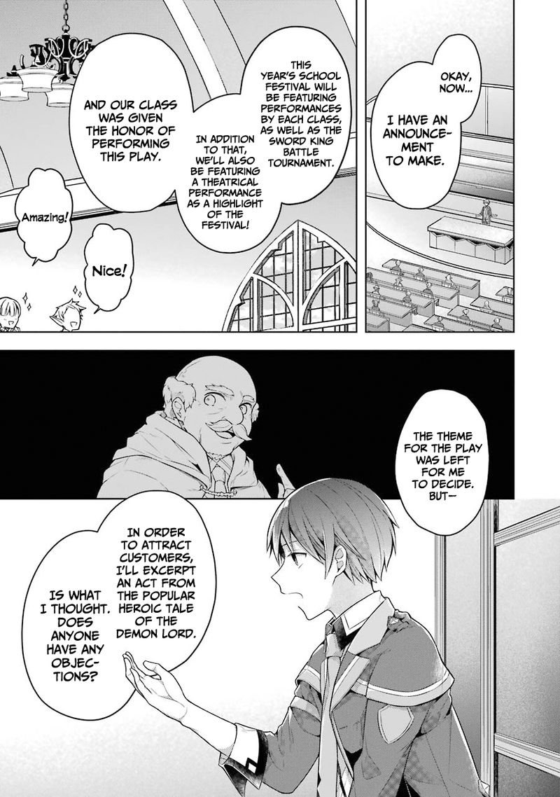 The Greatest Demon Lord Is Reborn as a Typical Nobody Chapter 23 - Page 15