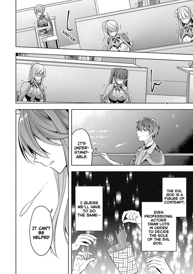 The Greatest Demon Lord Is Reborn as a Typical Nobody Chapter 23 - Page 18