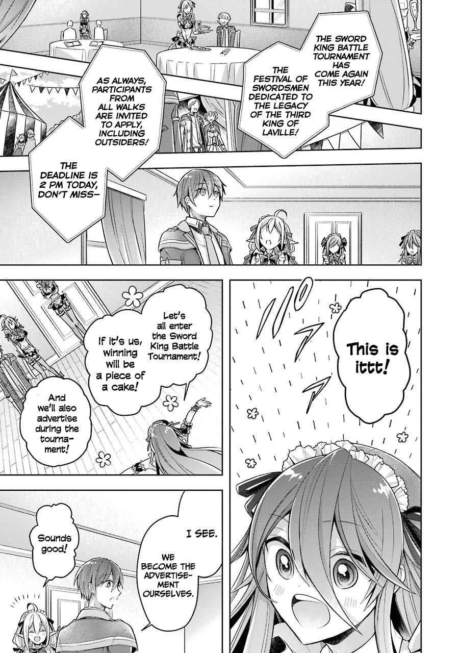 The Greatest Demon Lord Is Reborn as a Typical Nobody Chapter 24 - Page 22