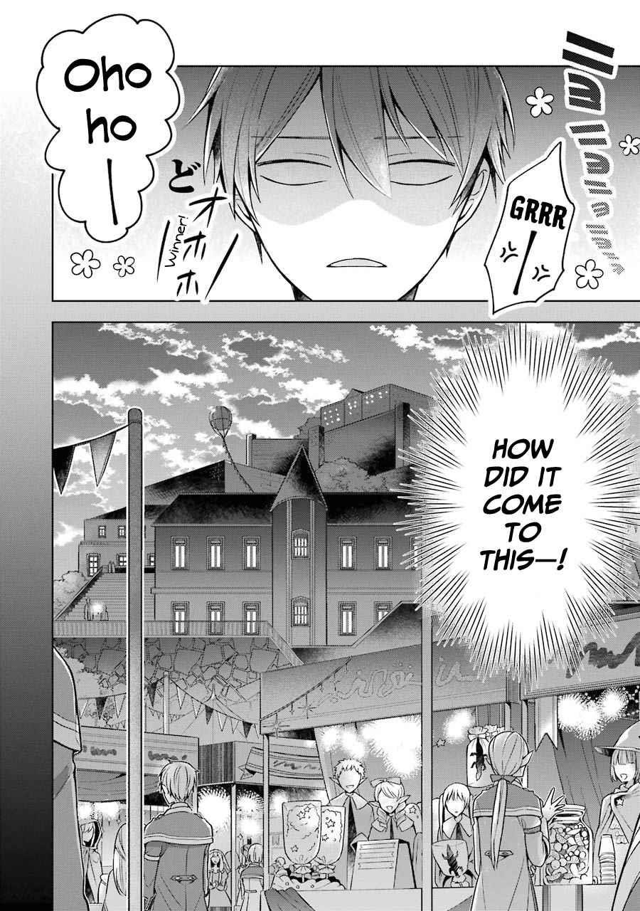 The Greatest Demon Lord Is Reborn as a Typical Nobody Chapter 24 - Page 29