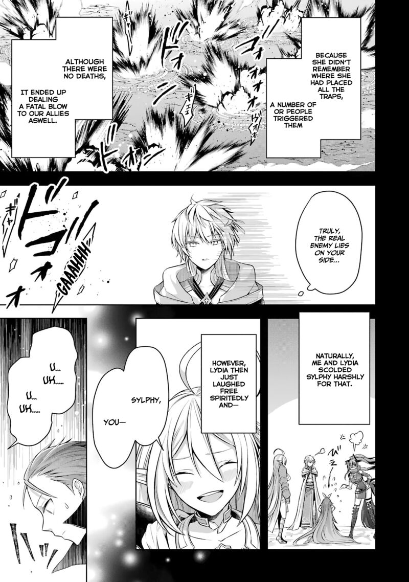 The Greatest Demon Lord Is Reborn as a Typical Nobody Chapter 25 - Page 17