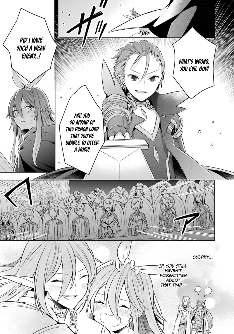 The Greatest Demon Lord Is Reborn as a Typical Nobody Chapter 25 - Page 19