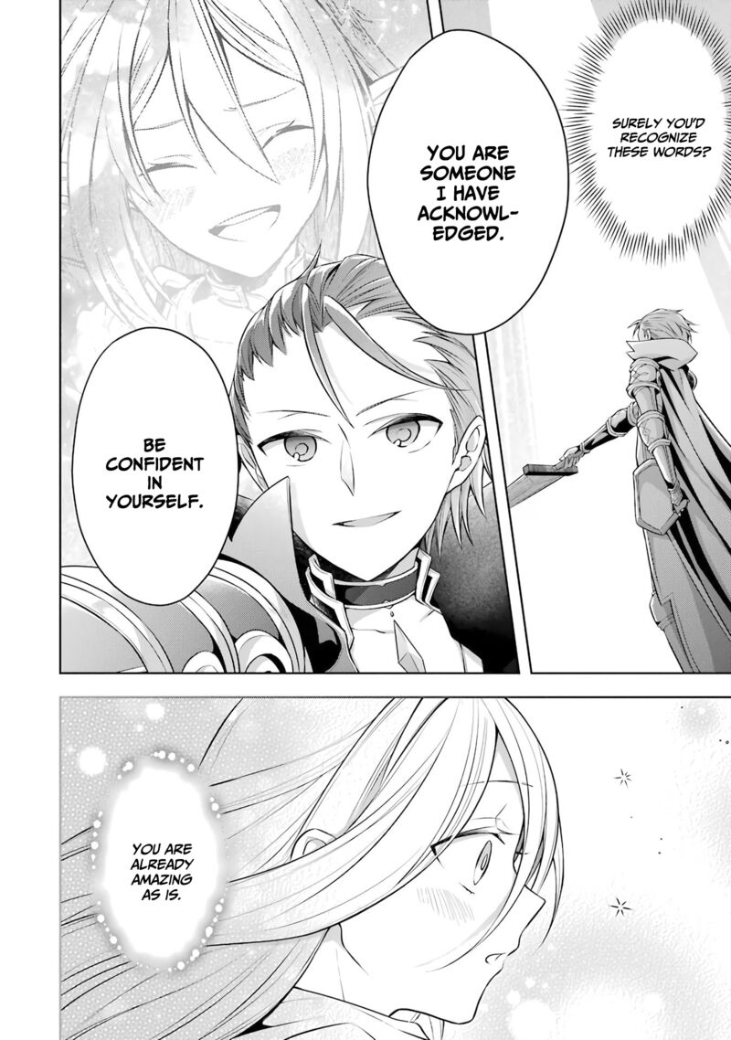 The Greatest Demon Lord Is Reborn as a Typical Nobody Chapter 25 - Page 20