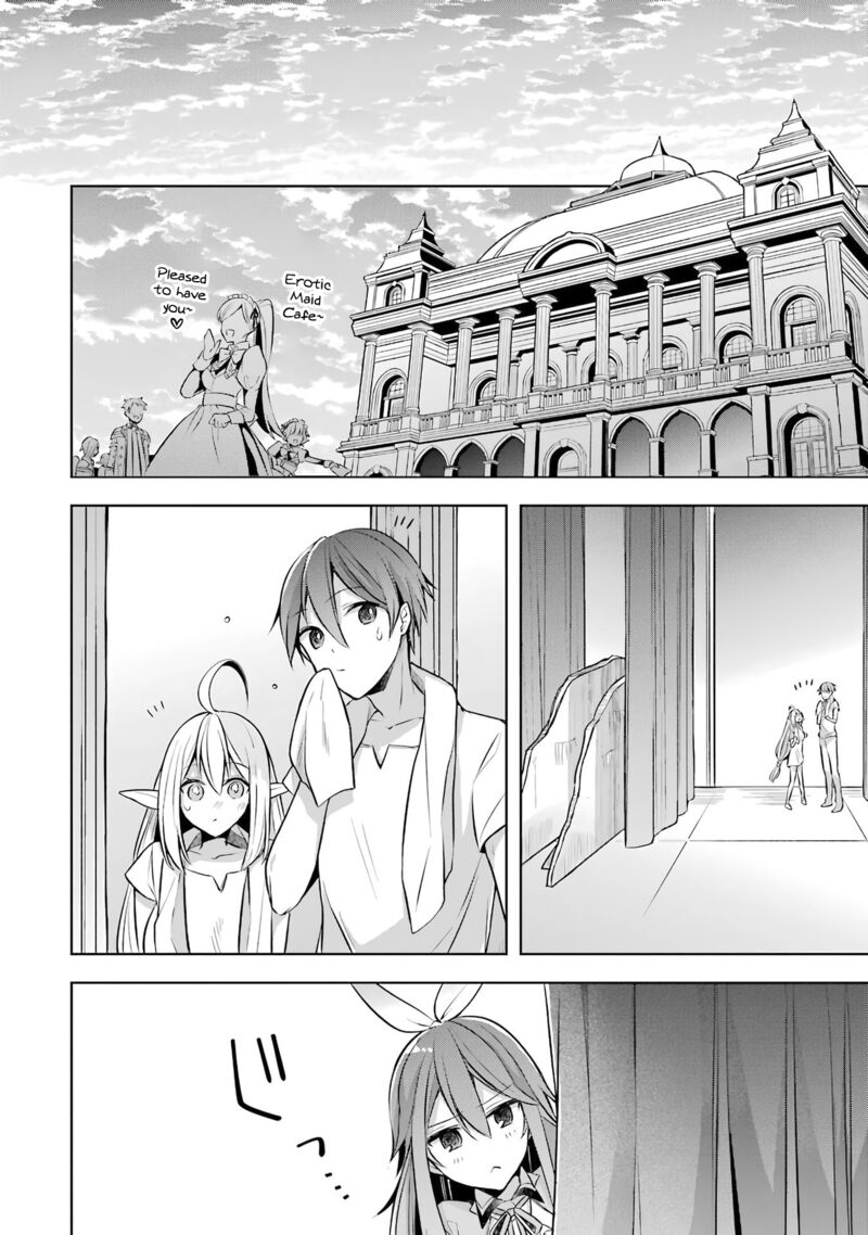 The Greatest Demon Lord Is Reborn as a Typical Nobody Chapter 25 - Page 24