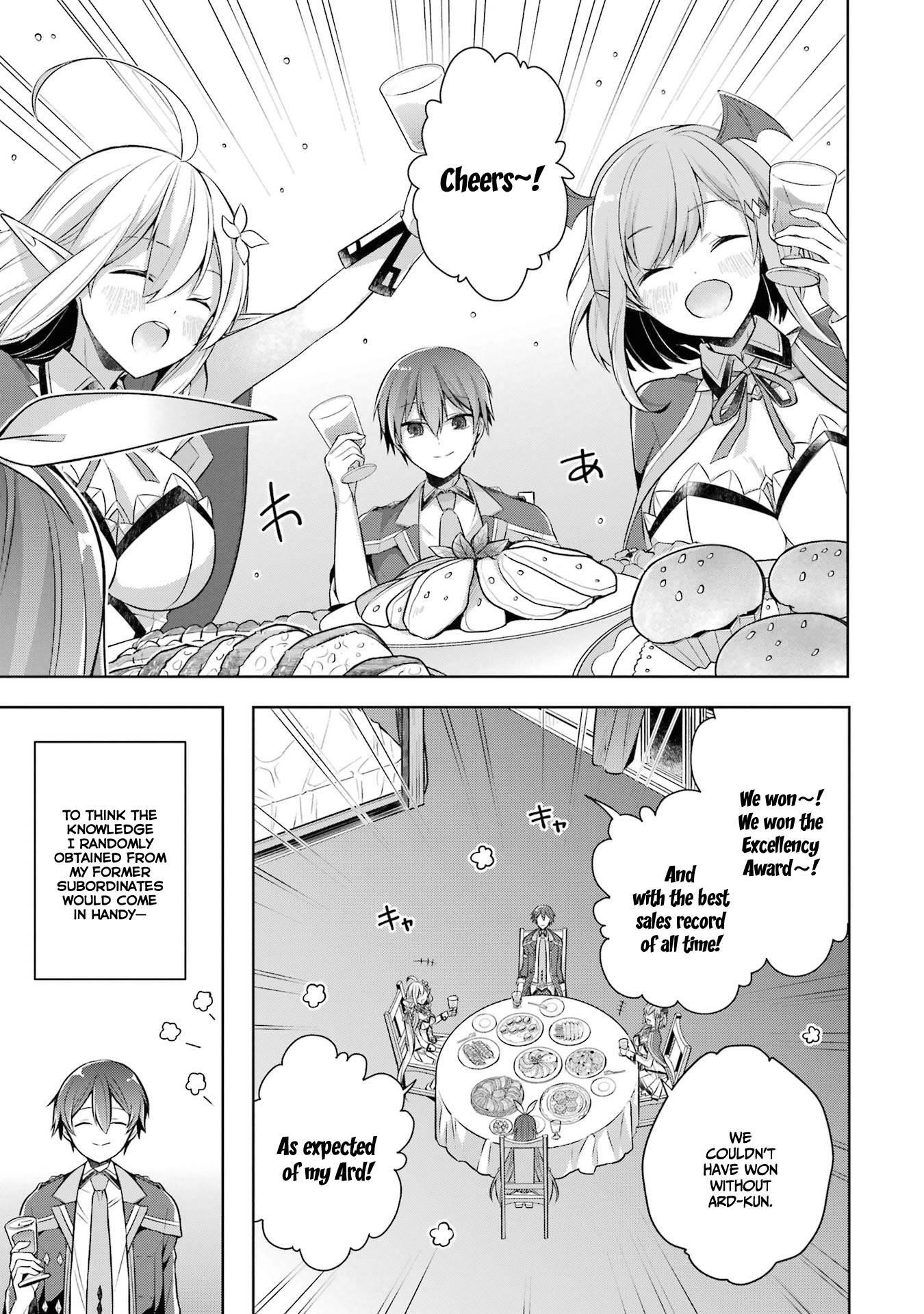 The Greatest Demon Lord Is Reborn as a Typical Nobody Chapter 27 - Page 20