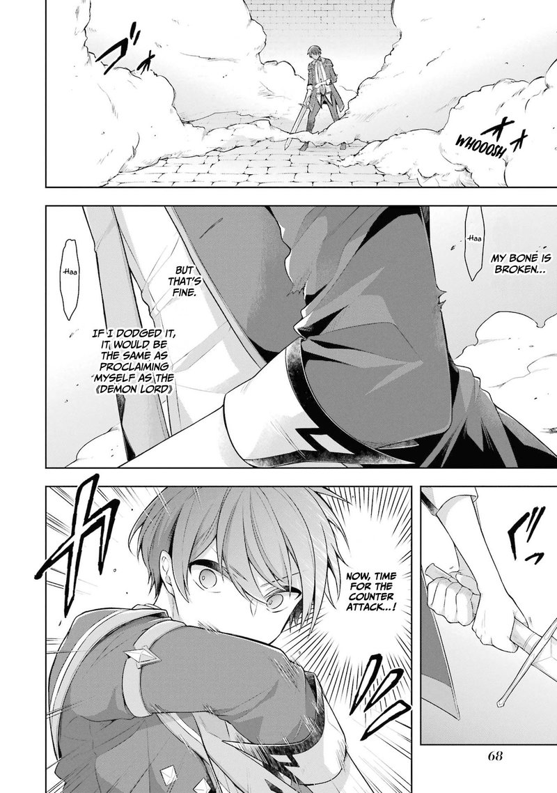 The Greatest Demon Lord Is Reborn as a Typical Nobody Chapter 28 - Page 15