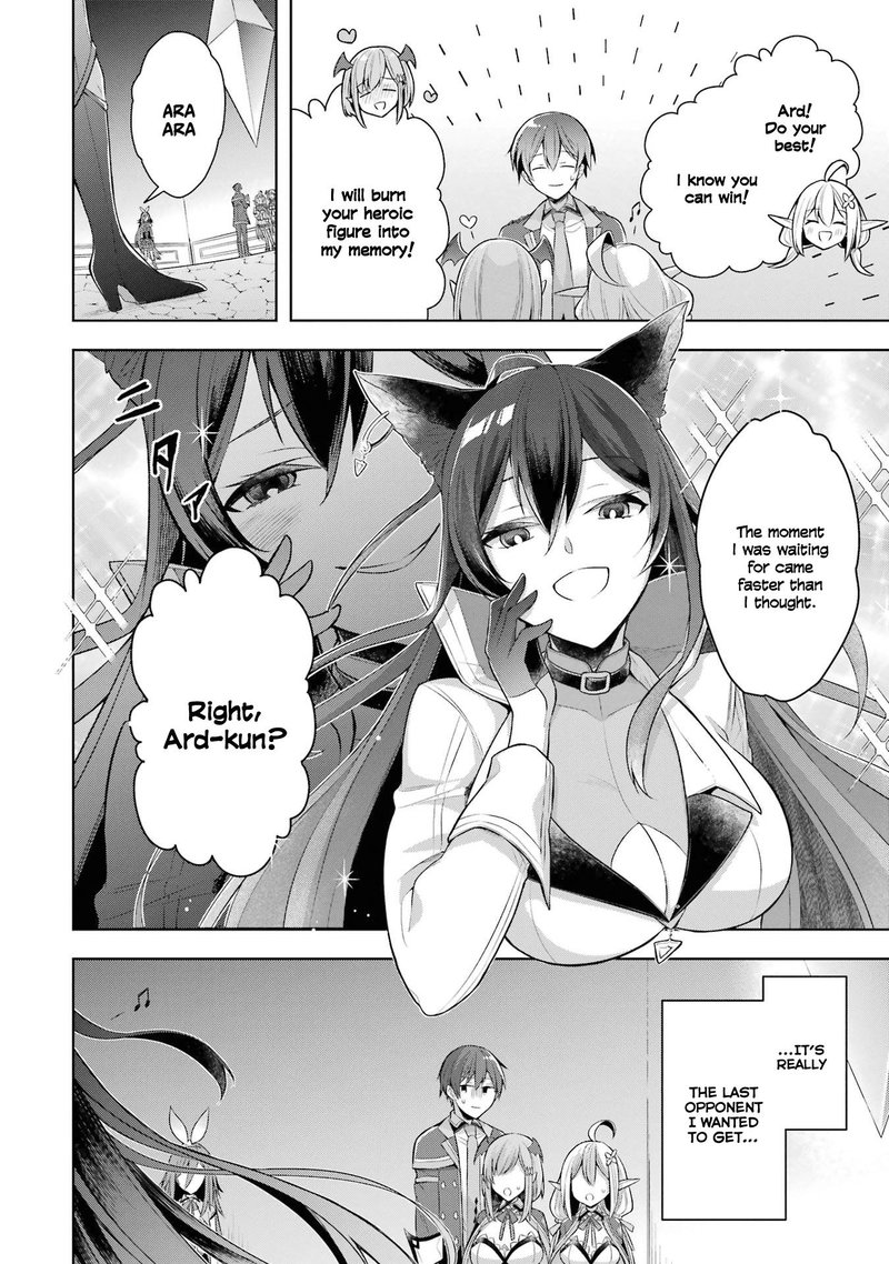 The Greatest Demon Lord Is Reborn as a Typical Nobody Chapter 28 - Page 8