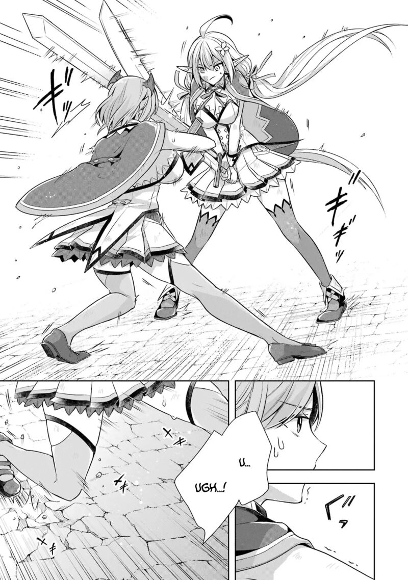 The Greatest Demon Lord Is Reborn as a Typical Nobody Chapter 29 - Page 17