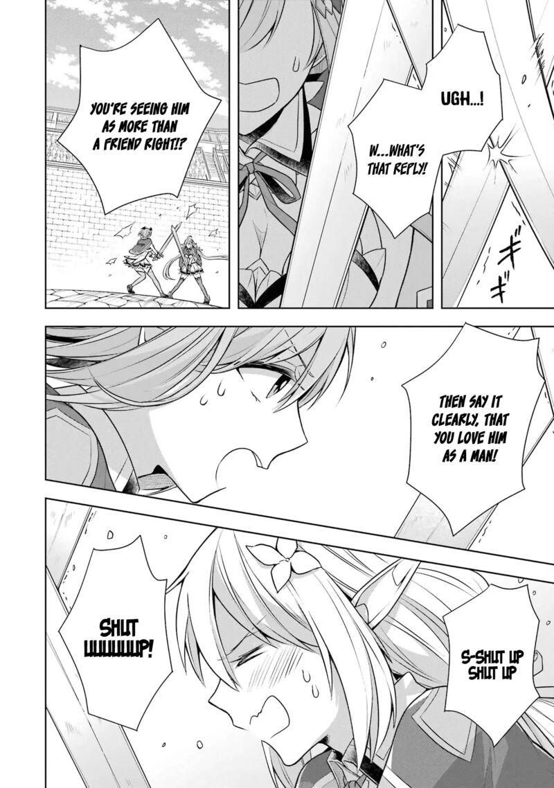 The Greatest Demon Lord Is Reborn as a Typical Nobody Chapter 29 - Page 22