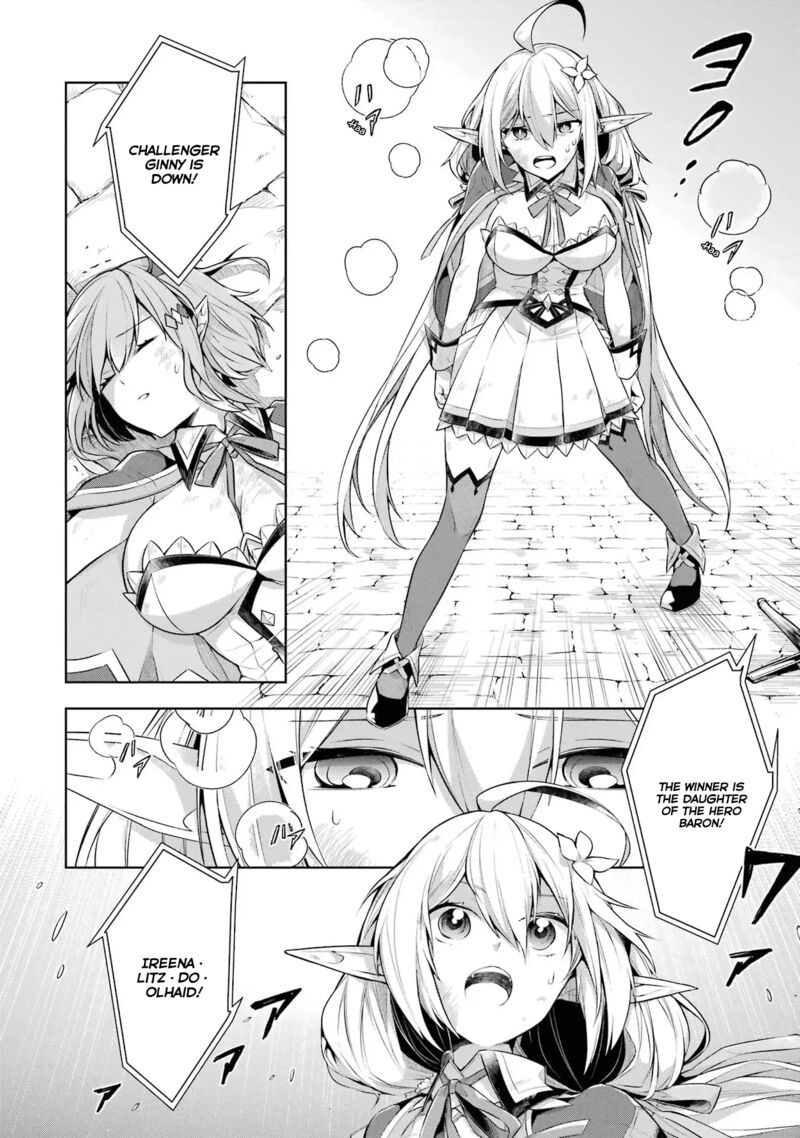 The Greatest Demon Lord Is Reborn as a Typical Nobody Chapter 29 - Page 31
