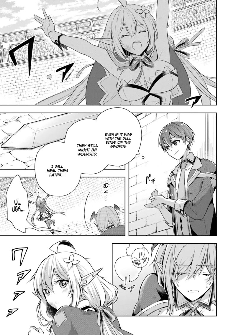The Greatest Demon Lord Is Reborn as a Typical Nobody Chapter 29 - Page 32