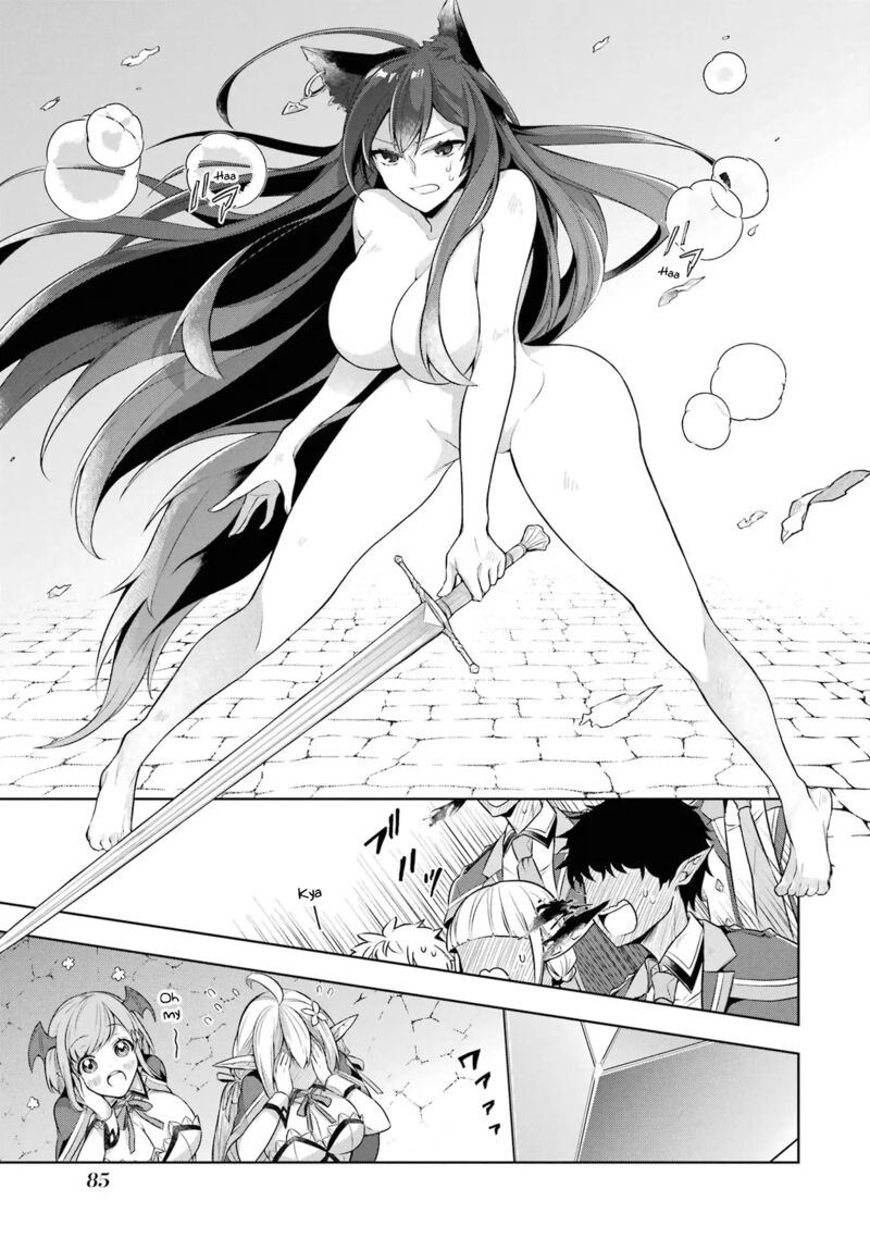The Greatest Demon Lord Is Reborn as a Typical Nobody Chapter 29 - Page 5