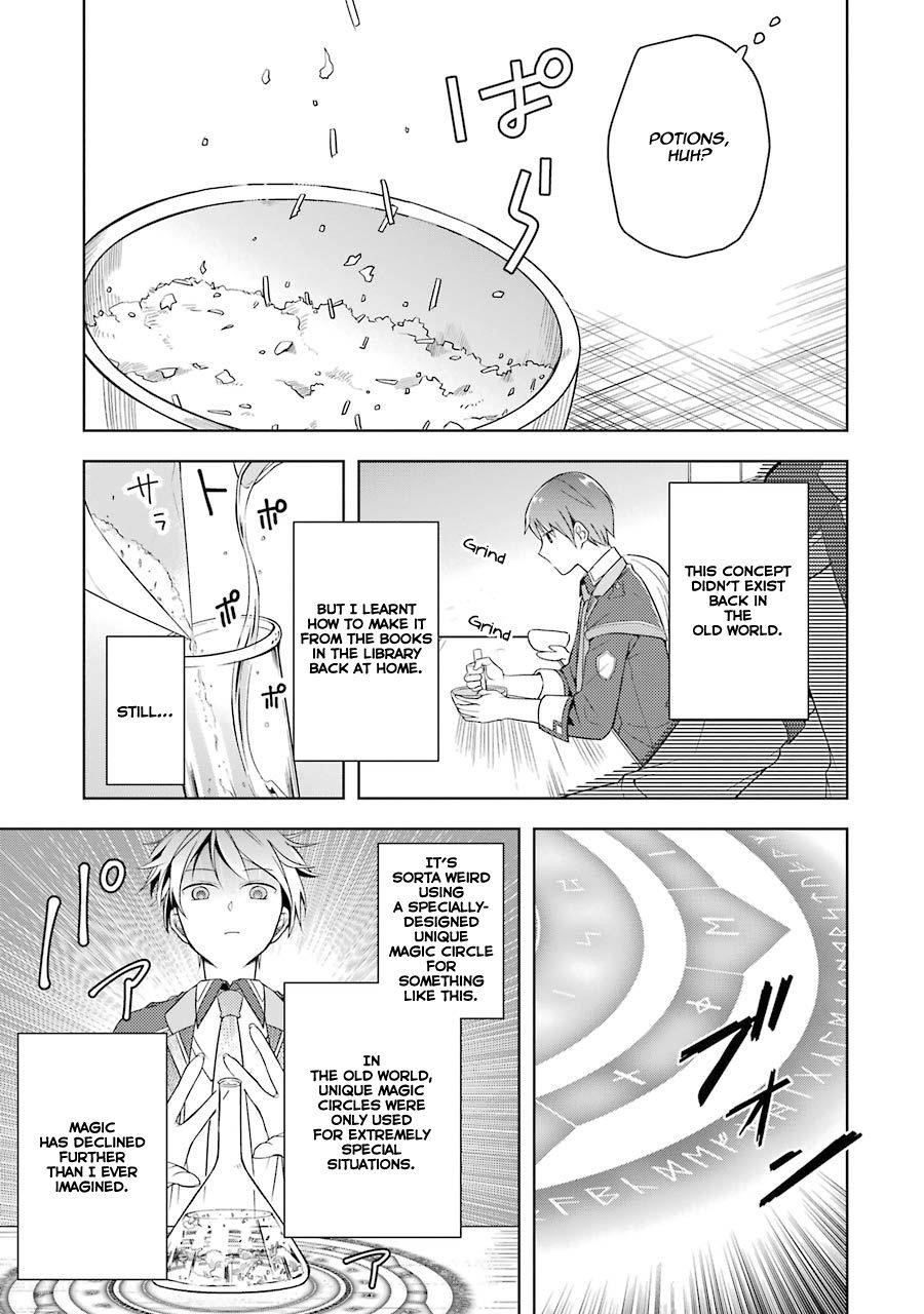 The Greatest Demon Lord Is Reborn as a Typical Nobody Chapter 3 - Page 11