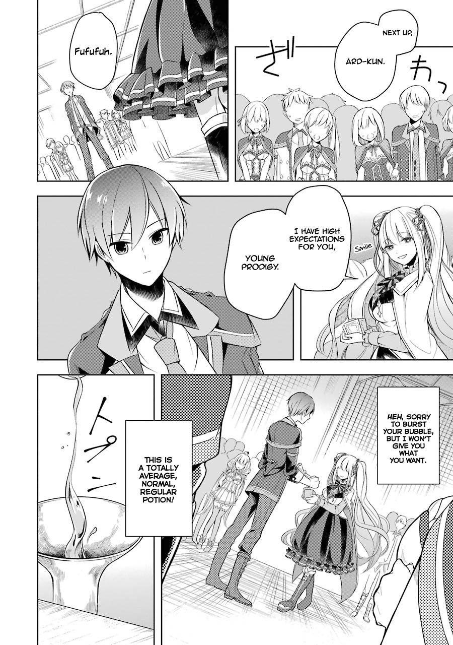 The Greatest Demon Lord Is Reborn as a Typical Nobody Chapter 3 - Page 16