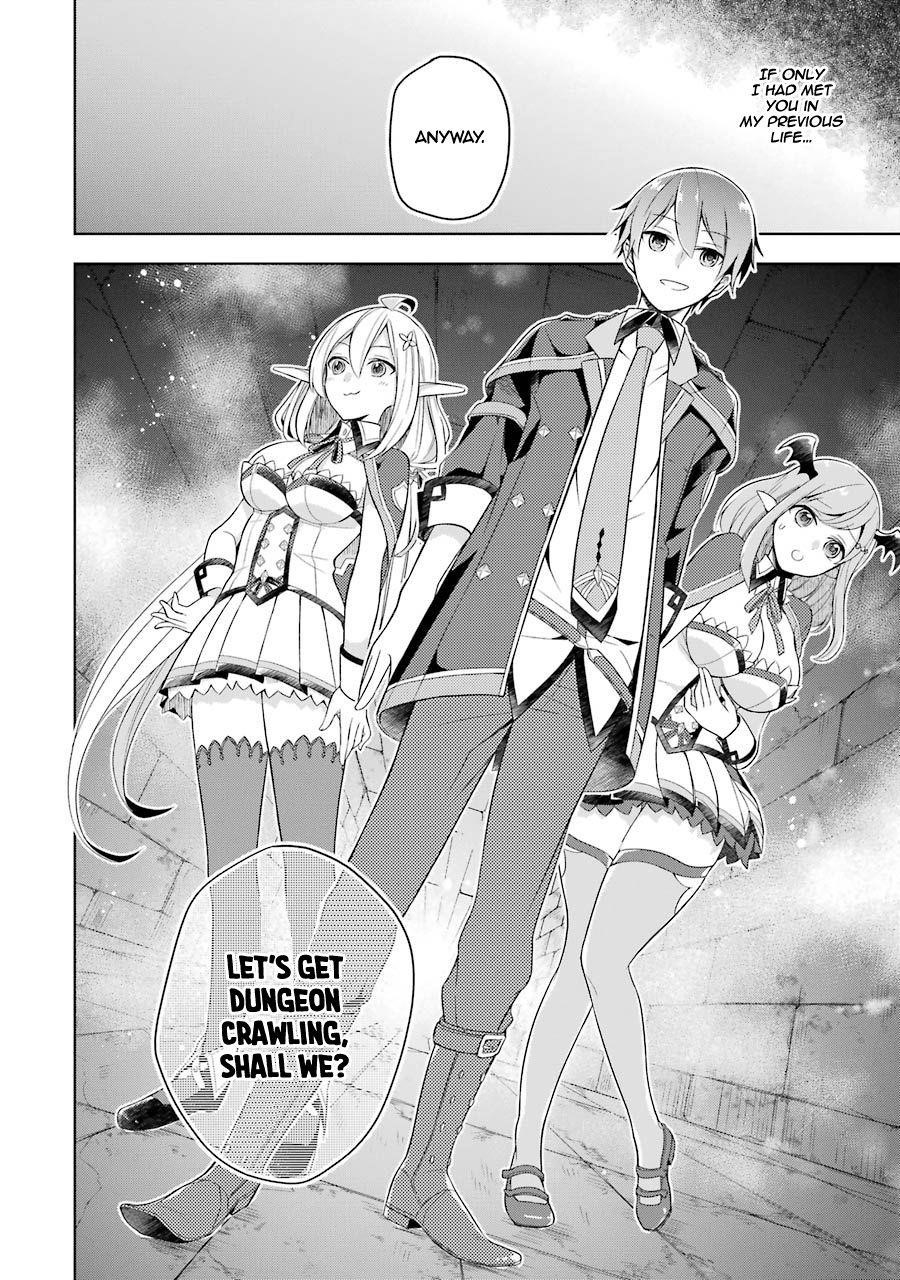 The Greatest Demon Lord Is Reborn as a Typical Nobody Chapter 3 - Page 28
