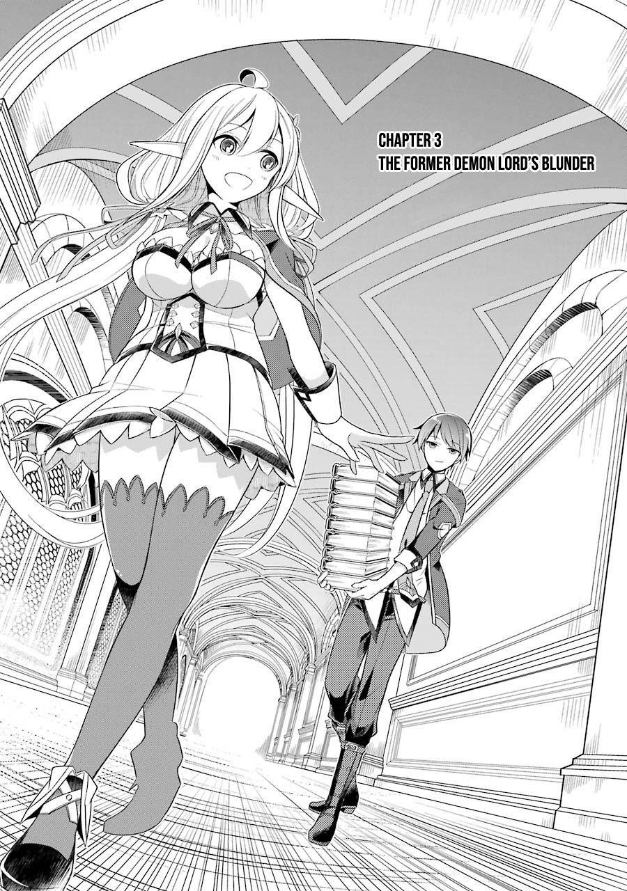 The Greatest Demon Lord Is Reborn as a Typical Nobody Chapter 3 - Page 3
