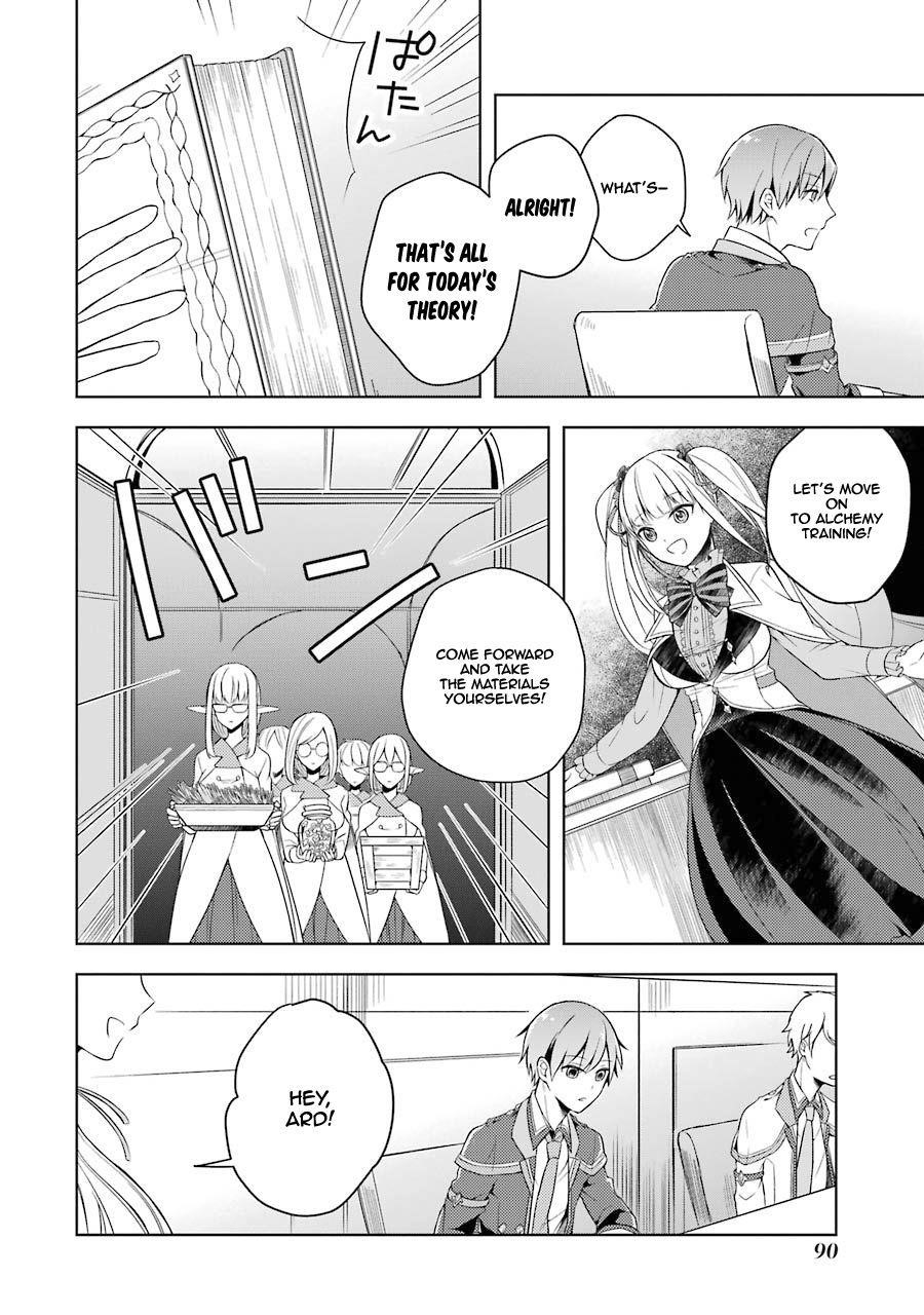 The Greatest Demon Lord Is Reborn as a Typical Nobody Chapter 3 - Page 8