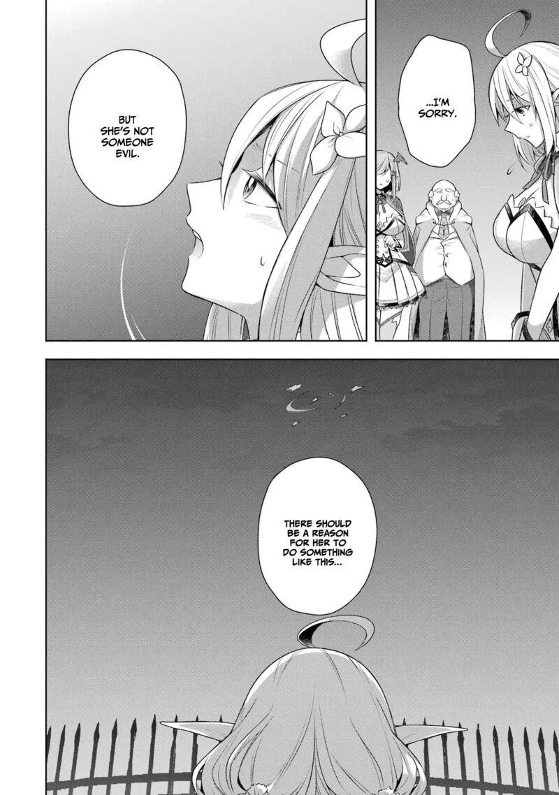 The Greatest Demon Lord Is Reborn as a Typical Nobody Chapter 31 - Page 19