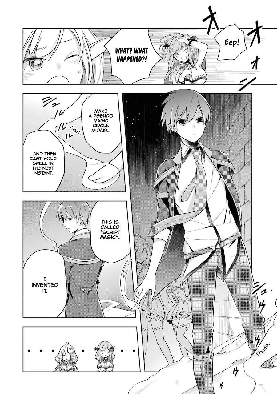 The Greatest Demon Lord Is Reborn as a Typical Nobody Chapter 4 - Page 15
