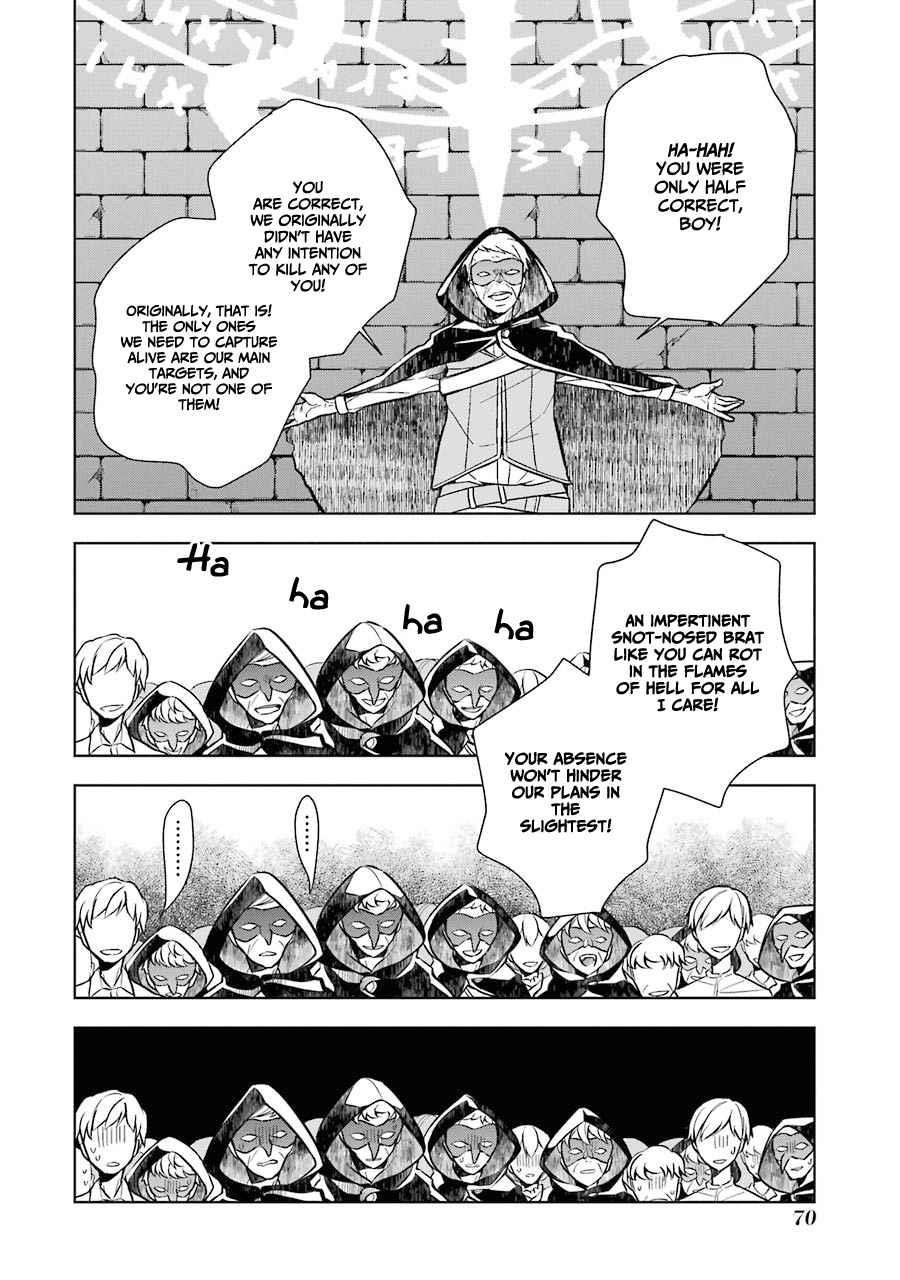 The Greatest Demon Lord Is Reborn as a Typical Nobody Chapter 8 - Page 11