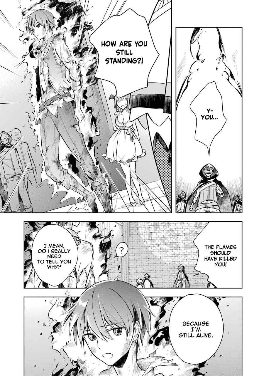 The Greatest Demon Lord Is Reborn as a Typical Nobody Chapter 8 - Page 12