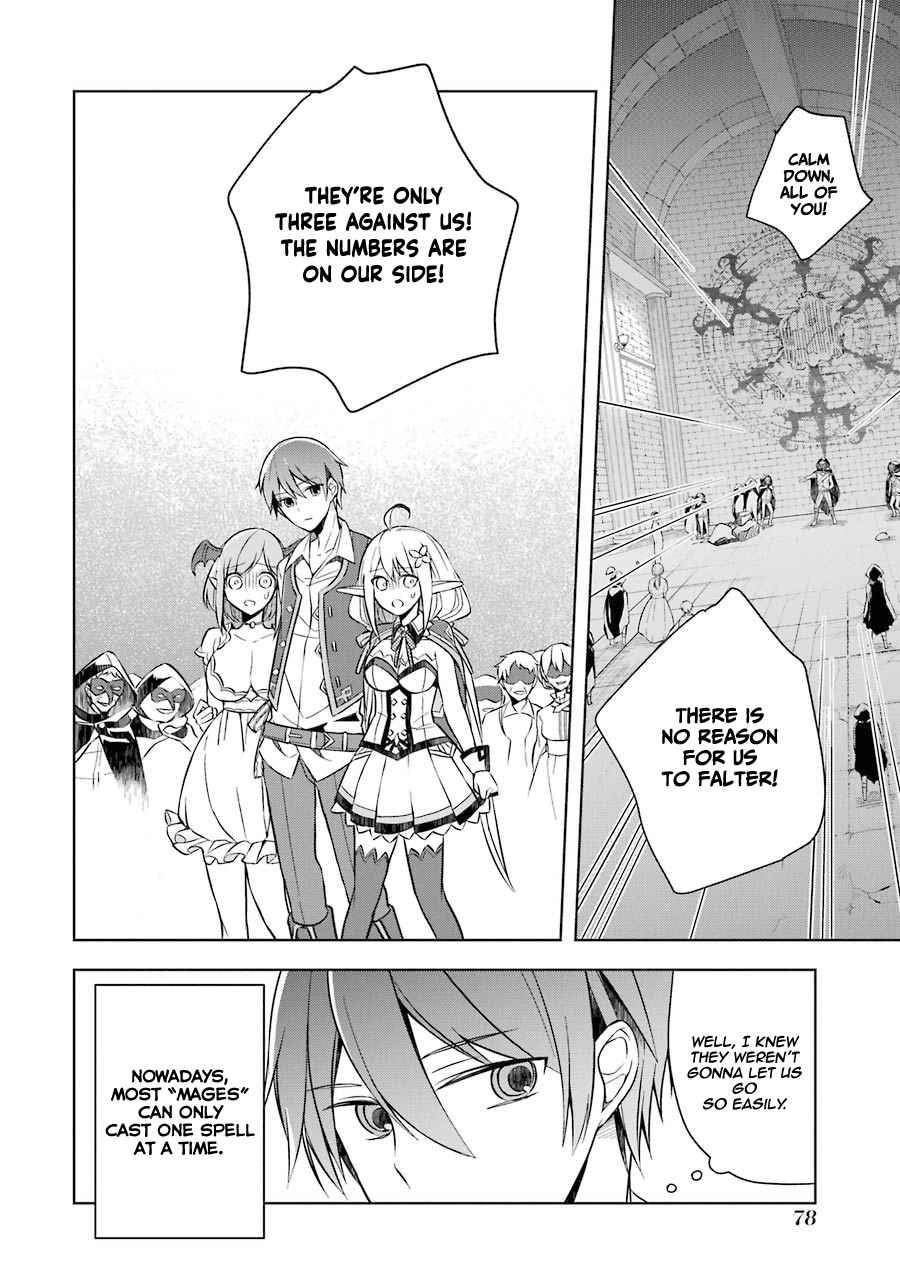 The Greatest Demon Lord Is Reborn as a Typical Nobody Chapter 8 - Page 19