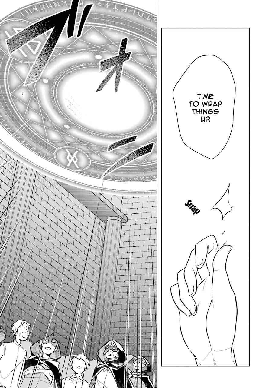 The Greatest Demon Lord Is Reborn as a Typical Nobody Chapter 8 - Page 22