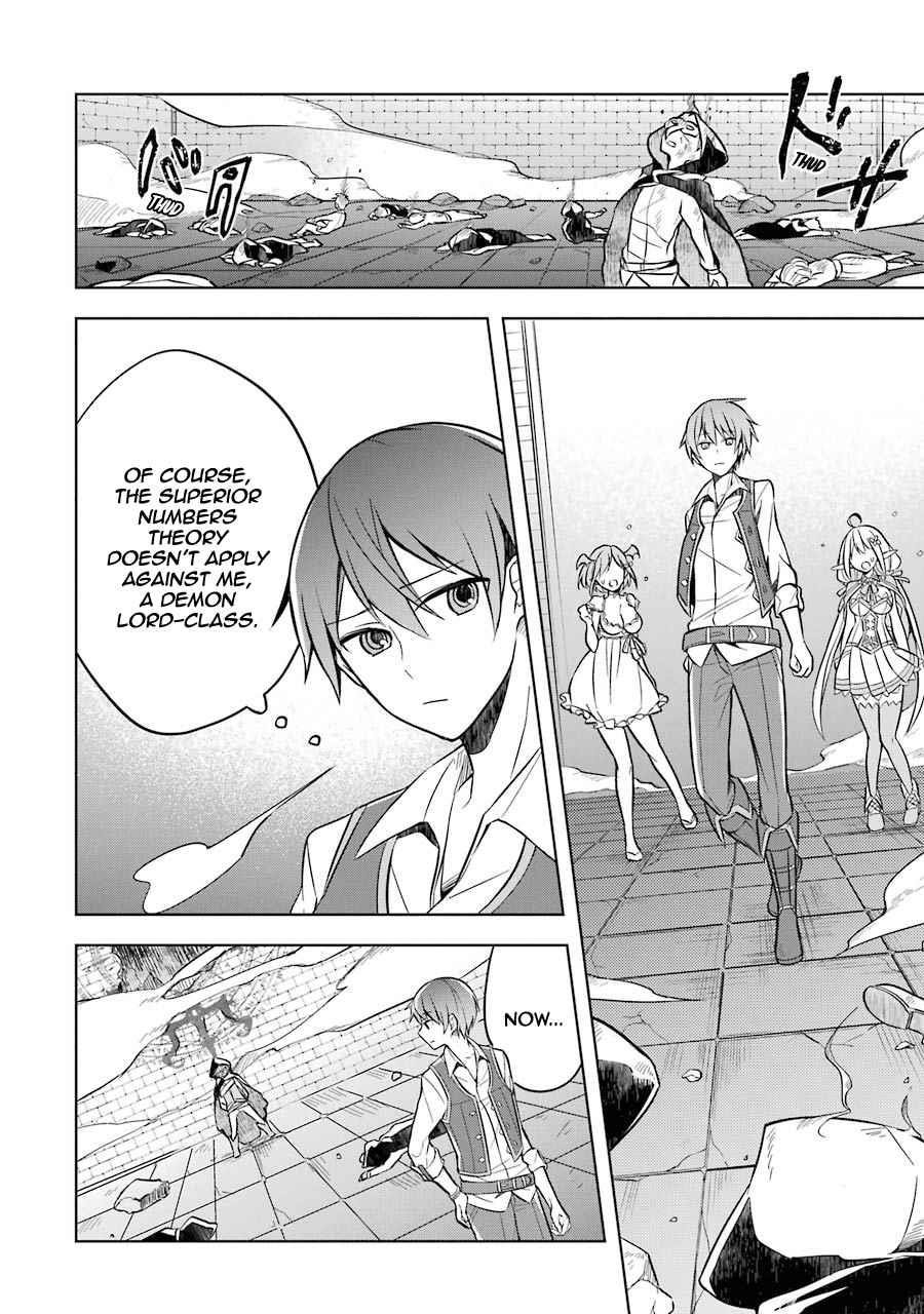 The Greatest Demon Lord Is Reborn as a Typical Nobody Chapter 8 - Page 24