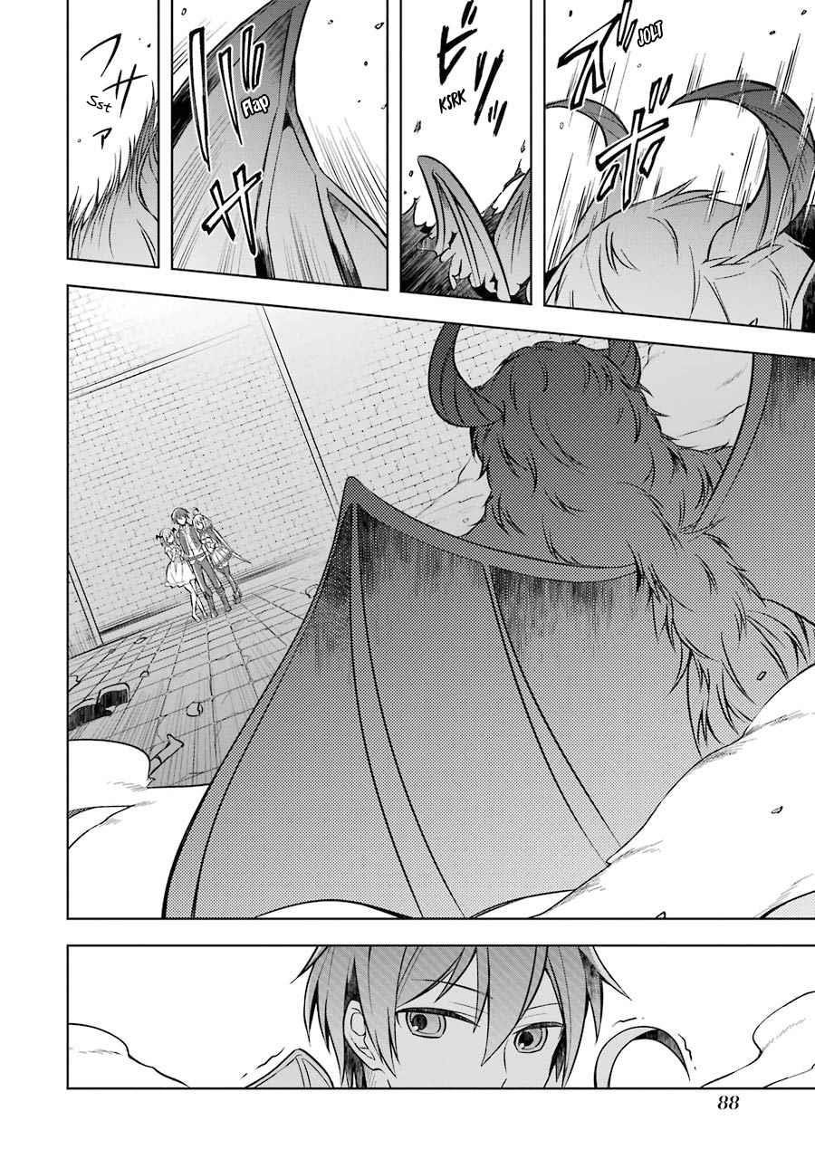 The Greatest Demon Lord Is Reborn as a Typical Nobody Chapter 8 - Page 28