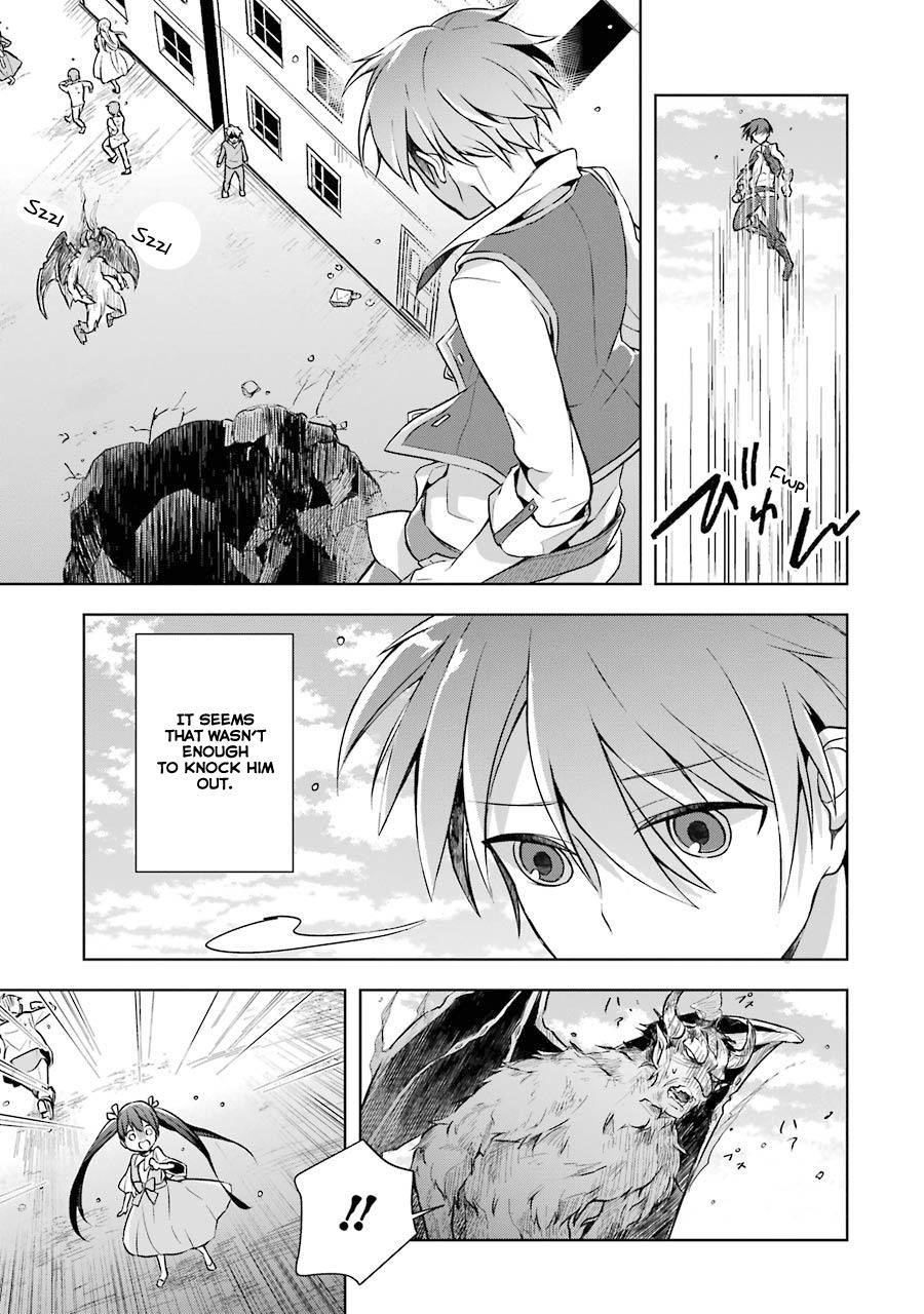 The Greatest Demon Lord Is Reborn as a Typical Nobody Chapter 9 - Page 15