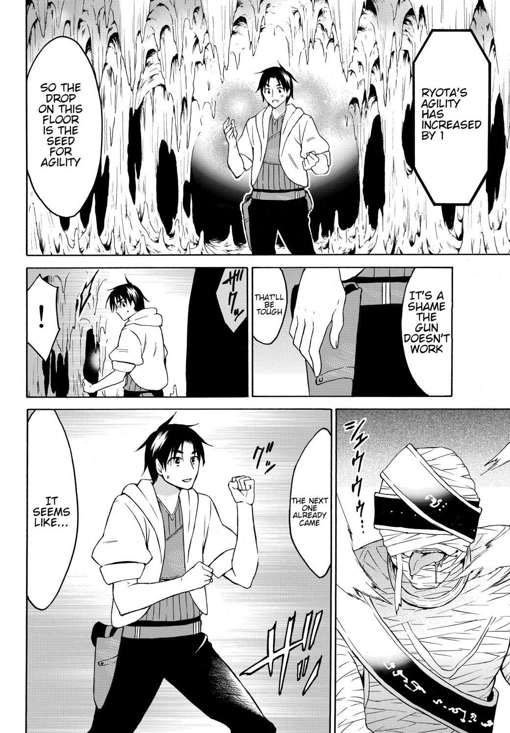 Level 1 With S-Rank Drop Rate Is The Strongest Chapter 19.1 - Page 5