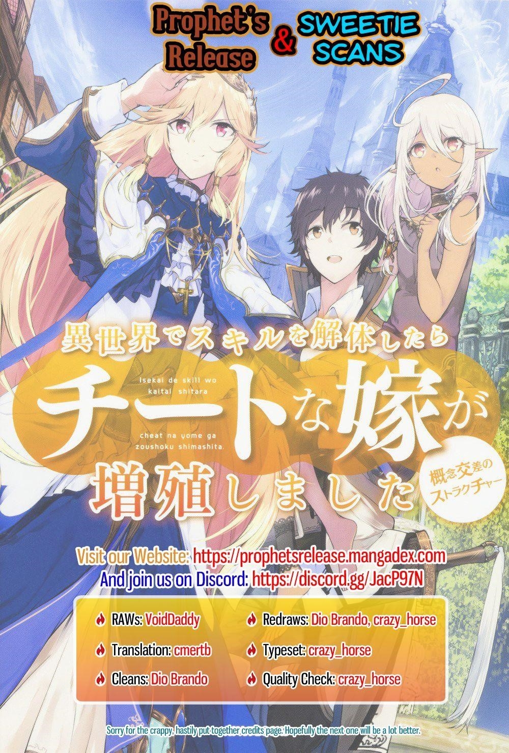 Isekai De Skill Wo Kaitai Shitara Cheat Na Yome Ga Zoushoku Shimashita: Gainen Kousa No Structure Chapter 10 - Page 15