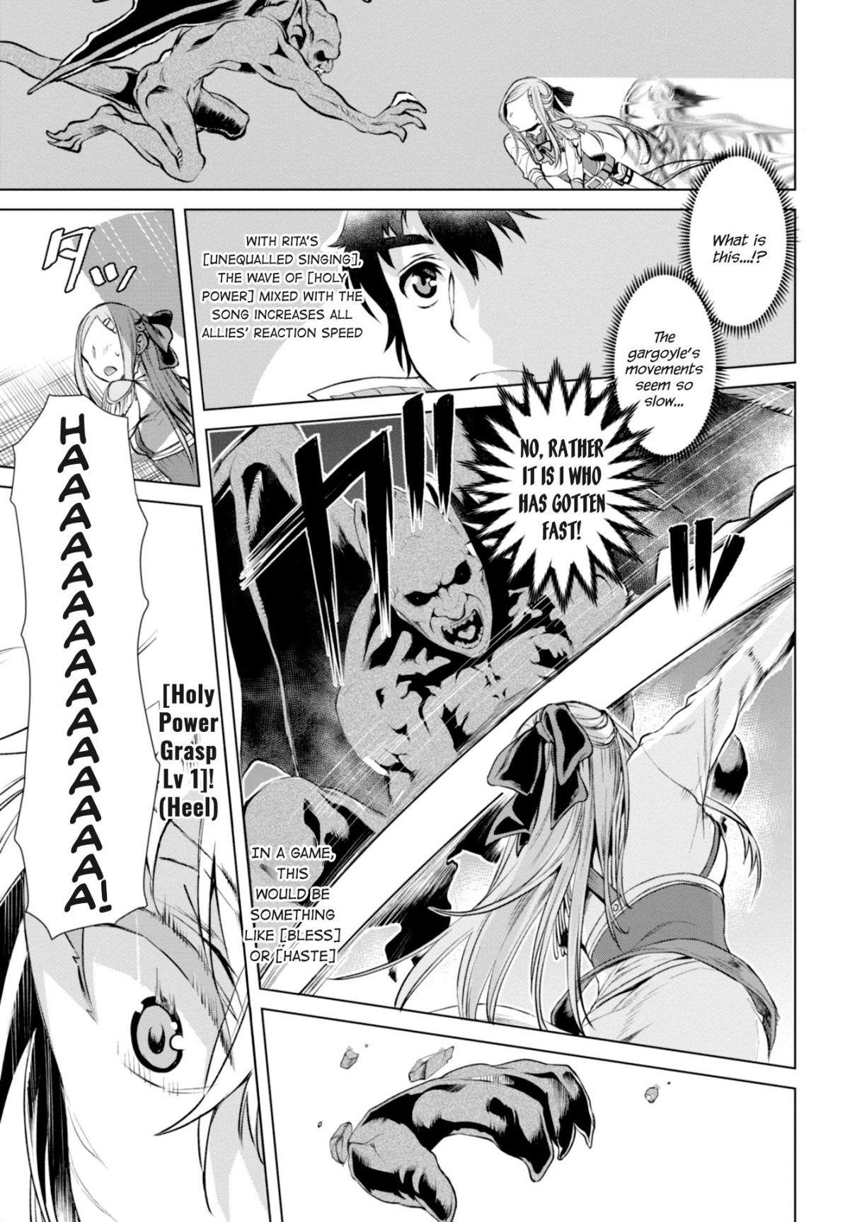 Isekai De Skill Wo Kaitai Shitara Cheat Na Yome Ga Zoushoku Shimashita: Gainen Kousa No Structure Chapter 15 - Page 13